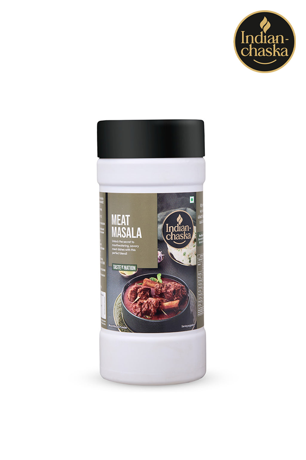 variant-500g
