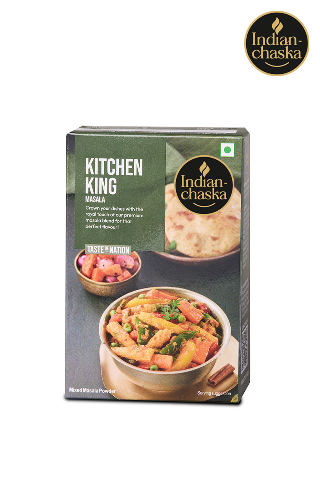 variant-100g
