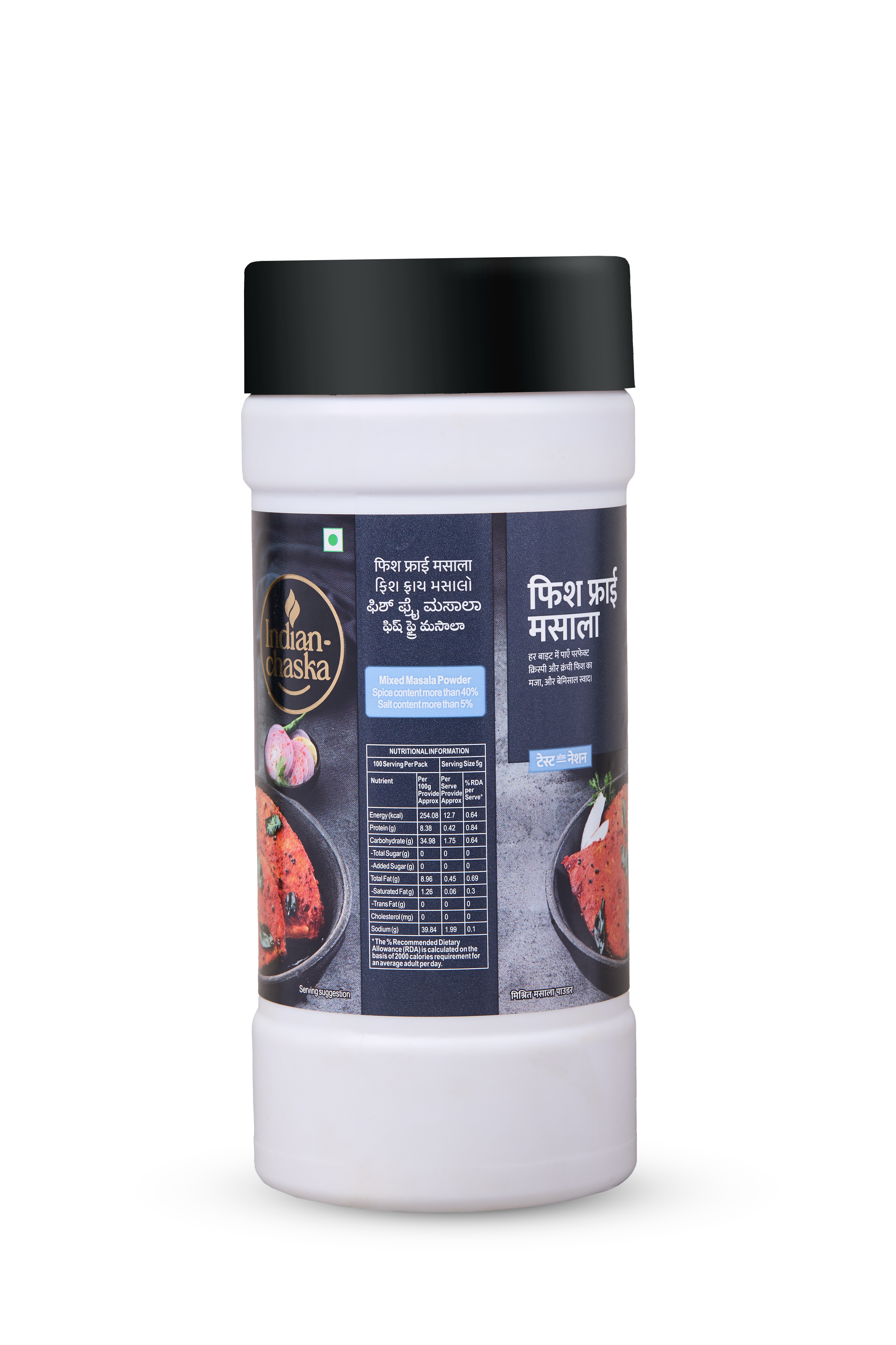 variant-500g