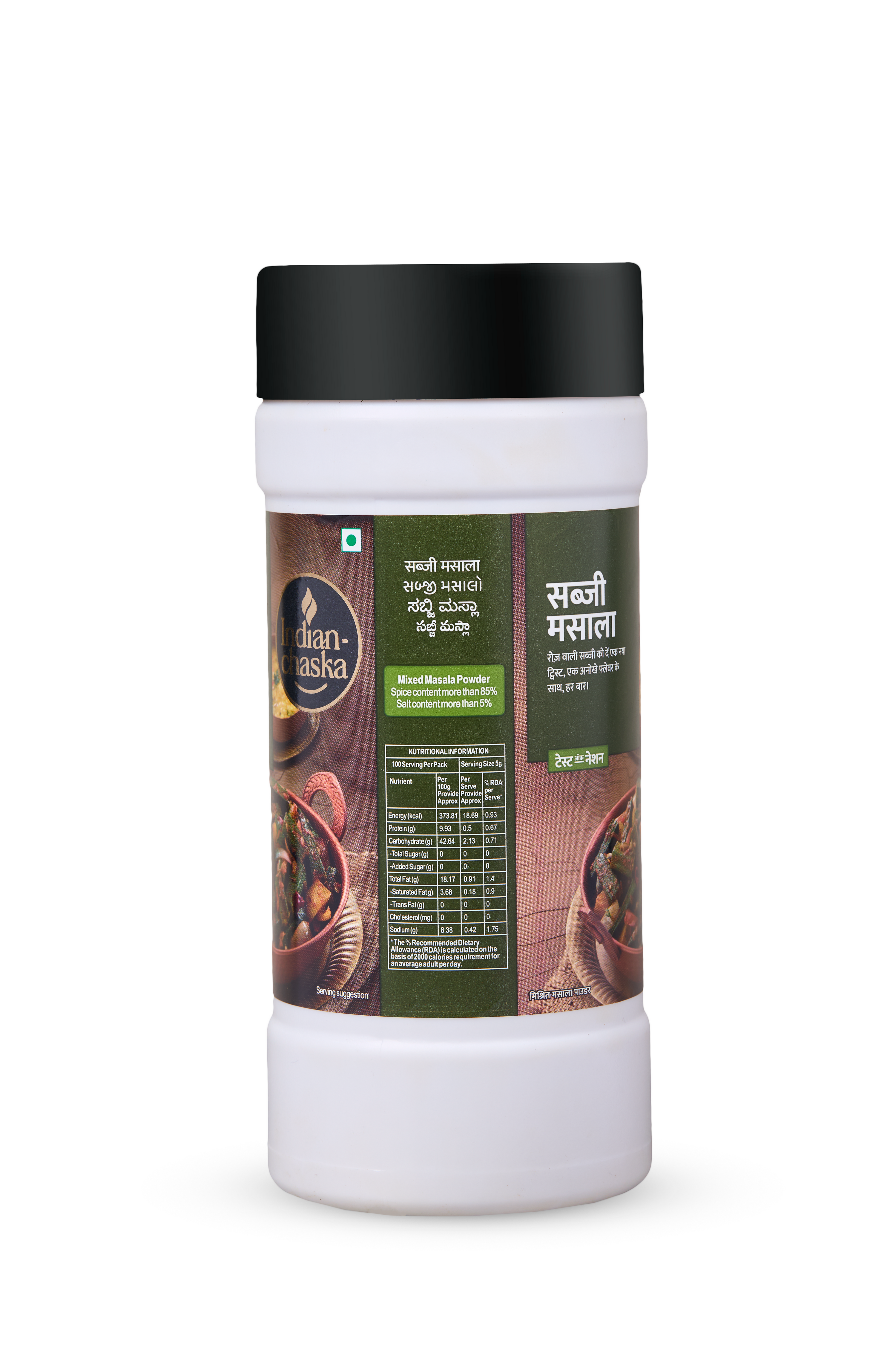 variant-500g