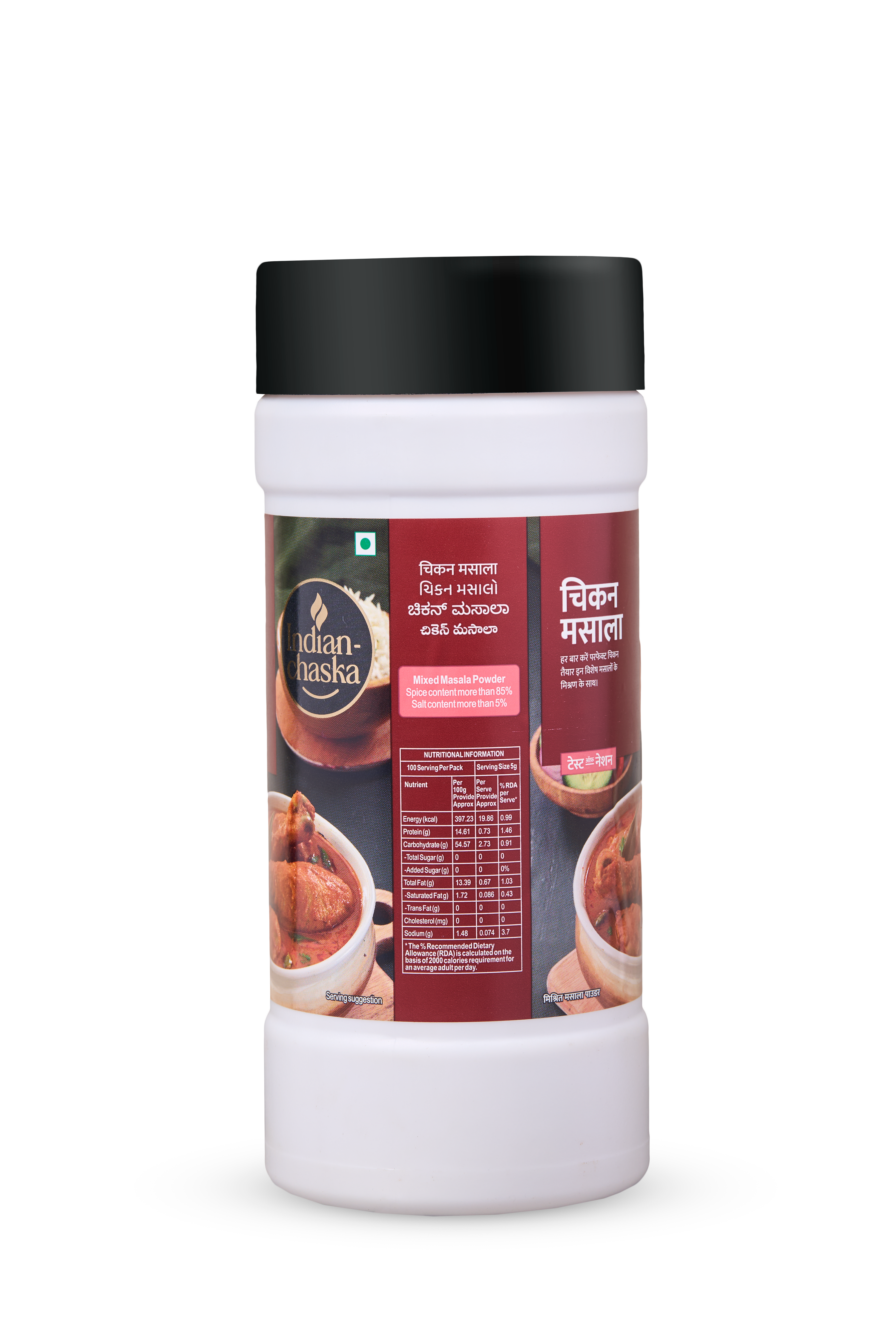 variant-500g