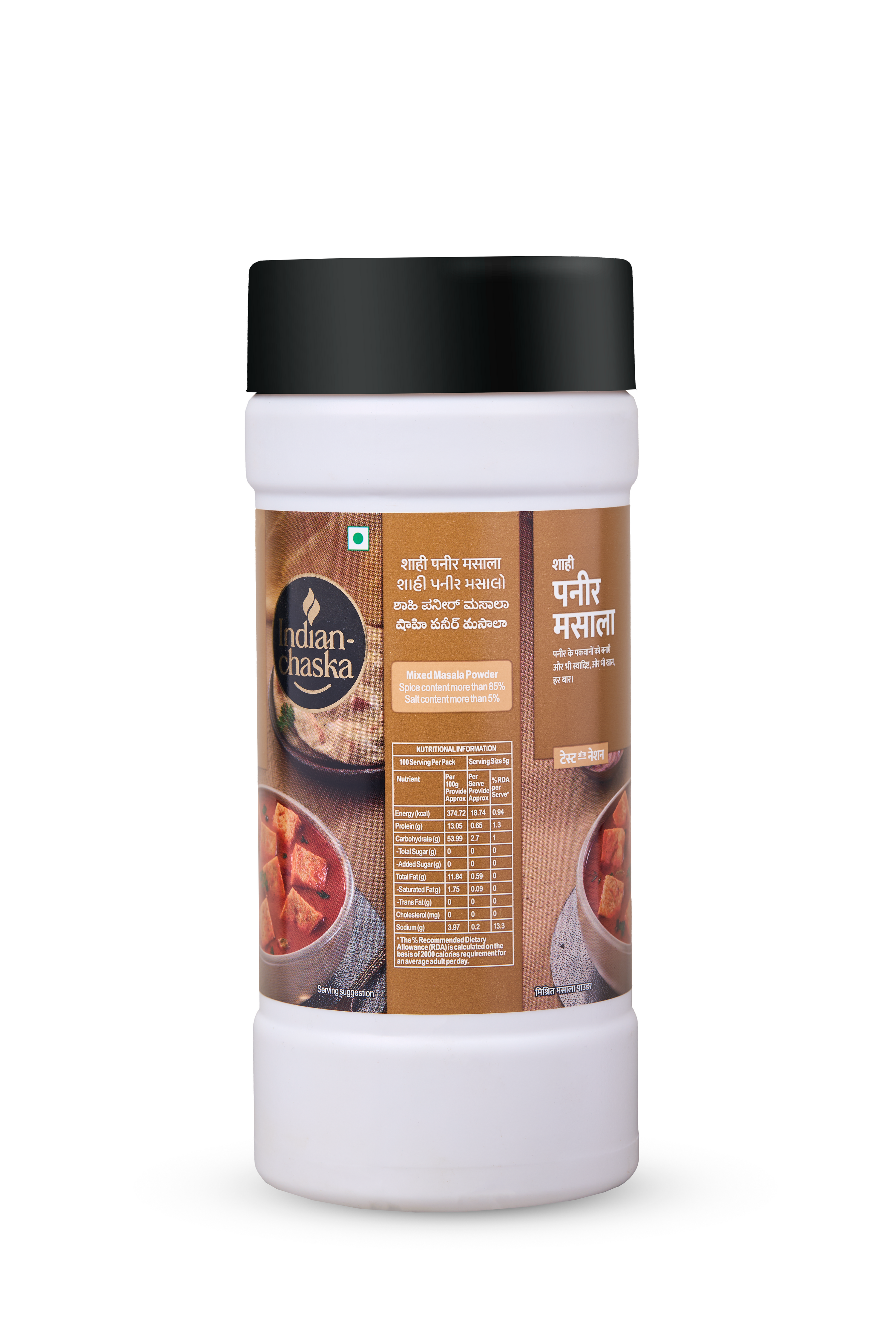 variant-500g
