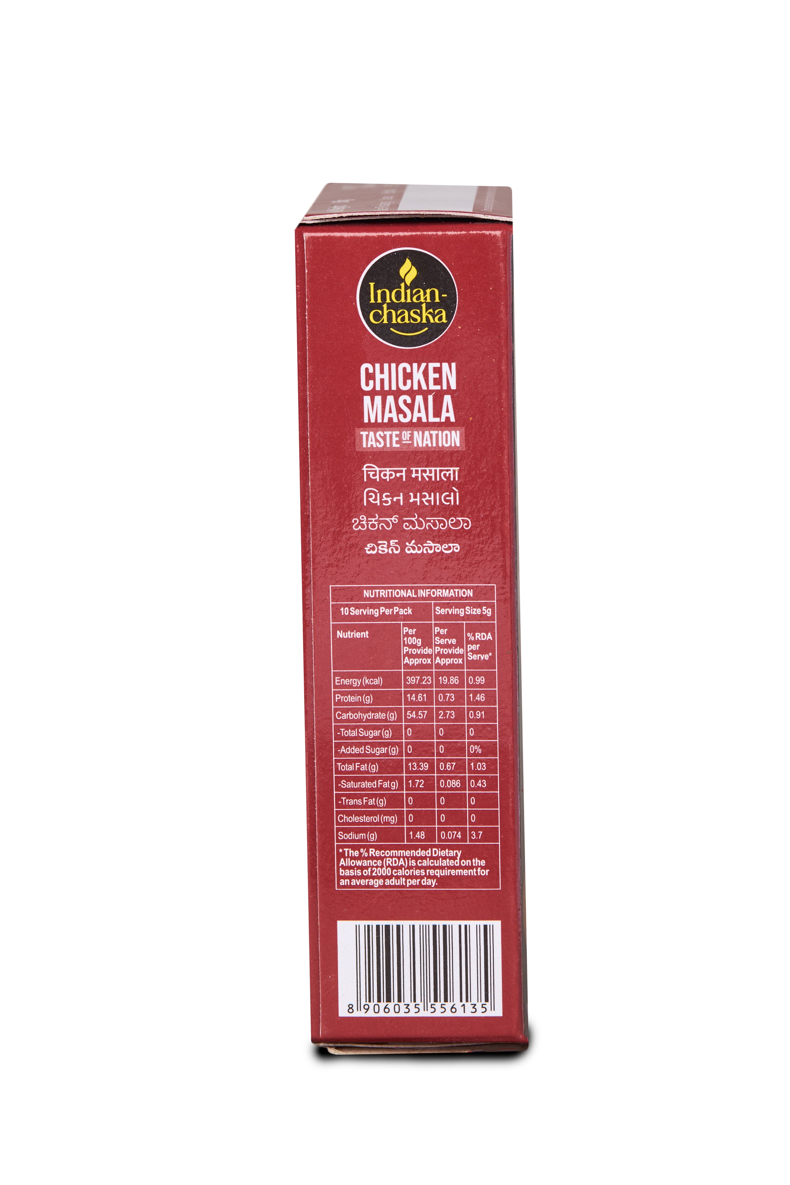 variant-100g