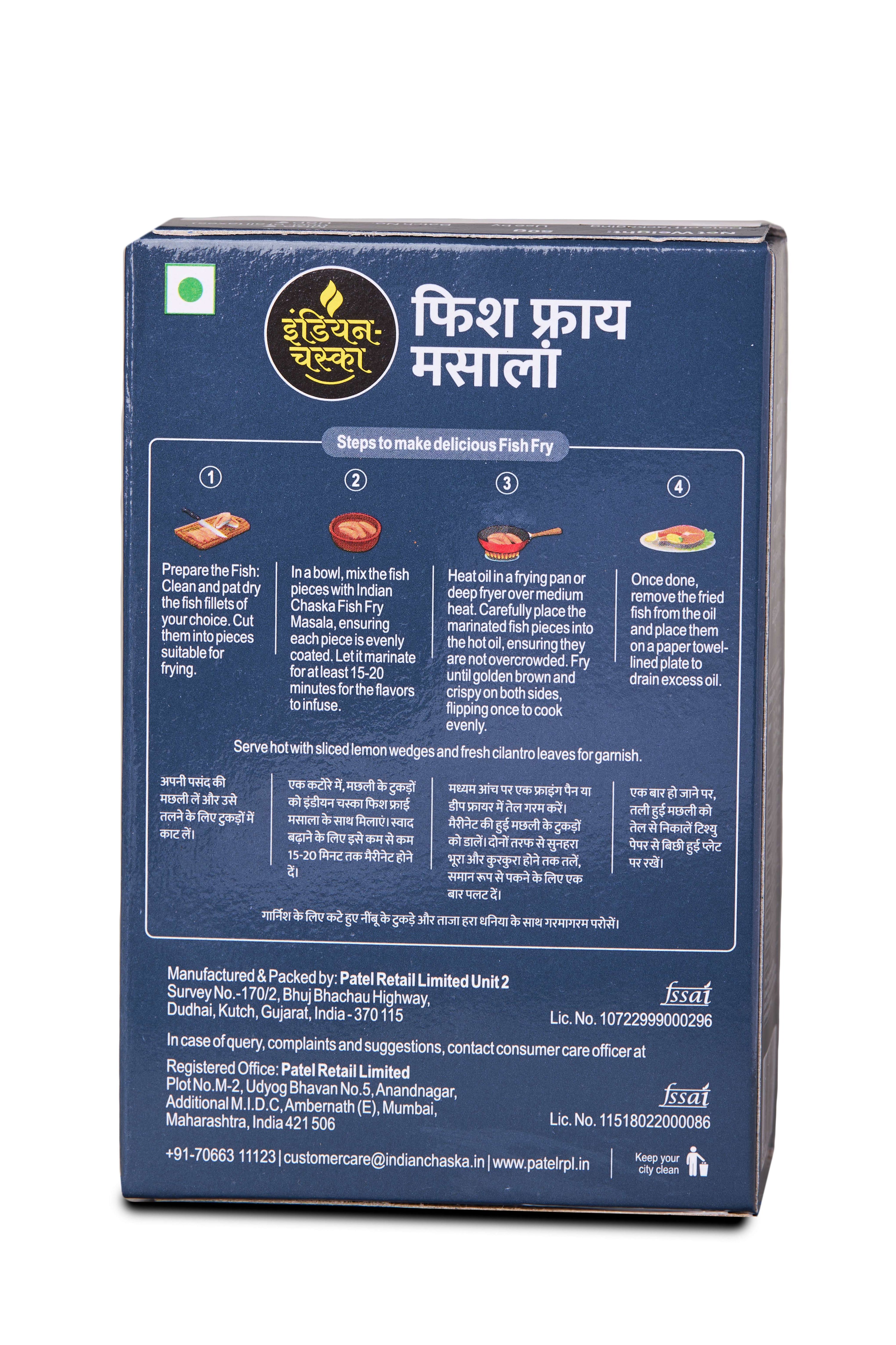 variant-100g