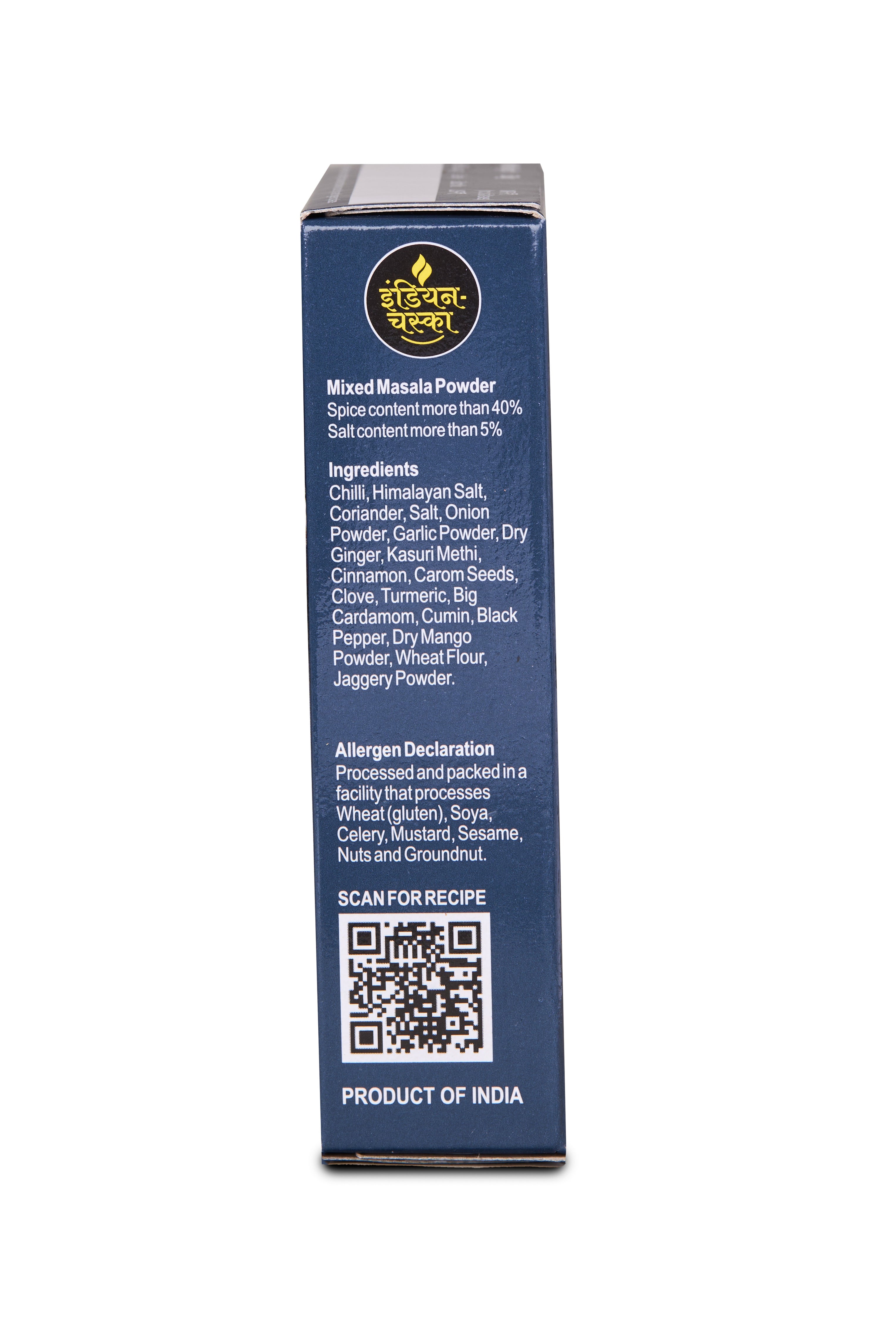 variant-50g