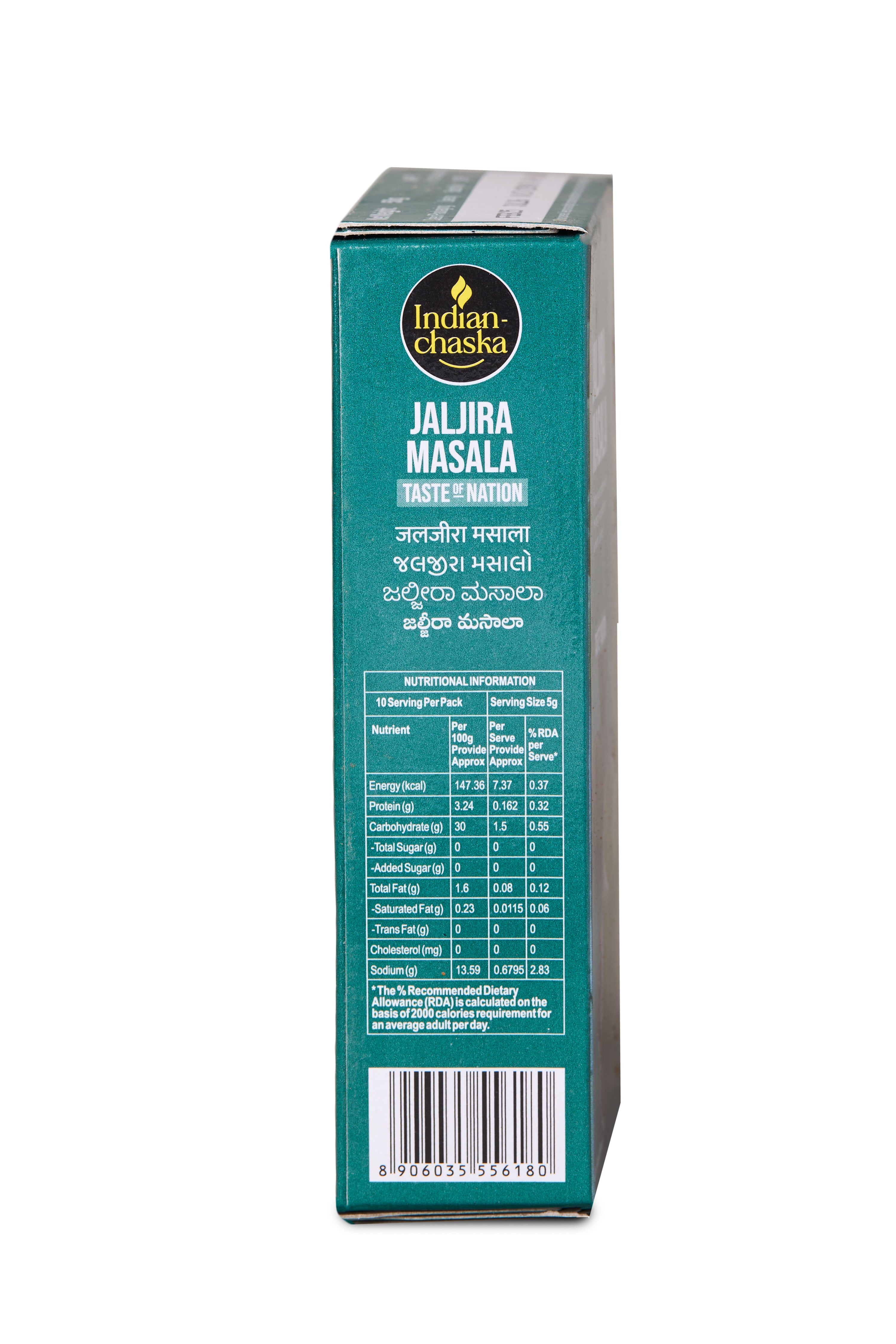 variant-100g