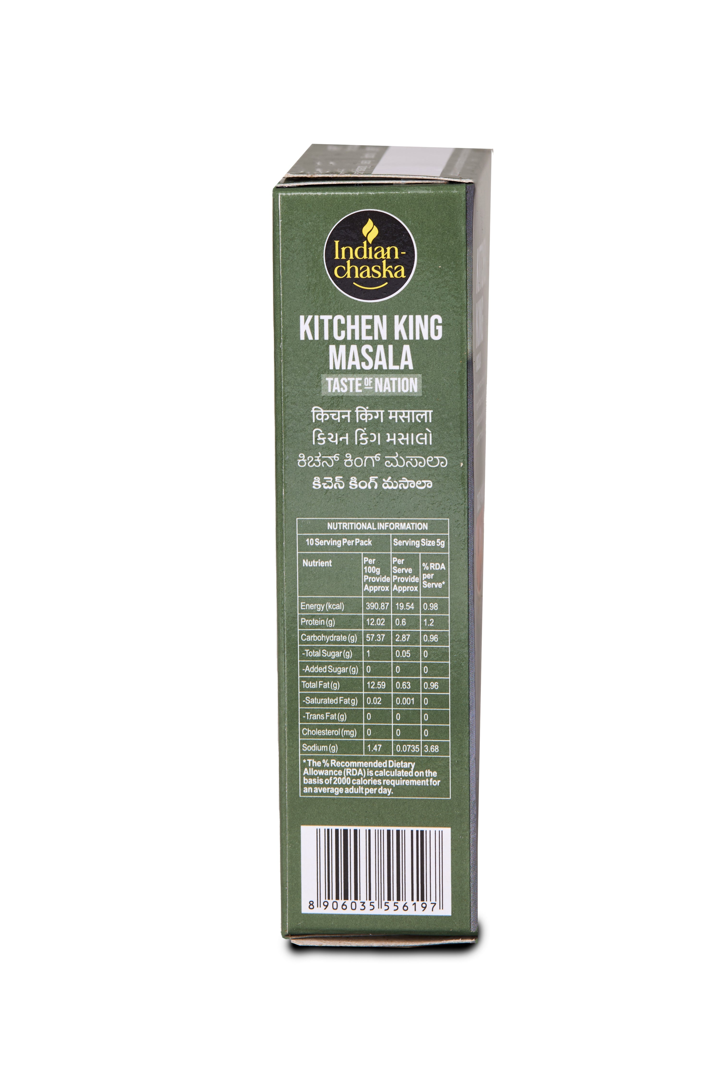variant-50g