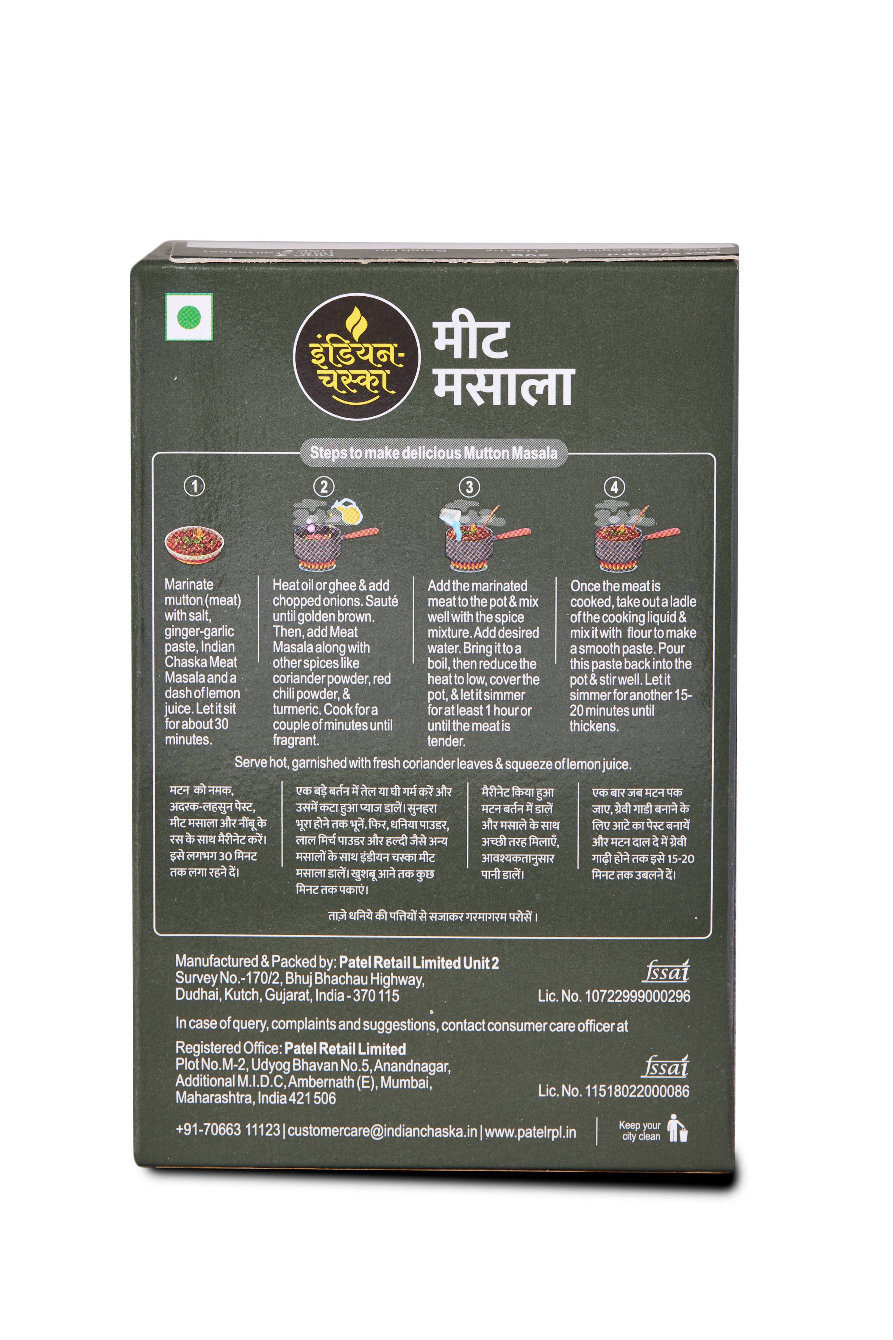 variant-50g