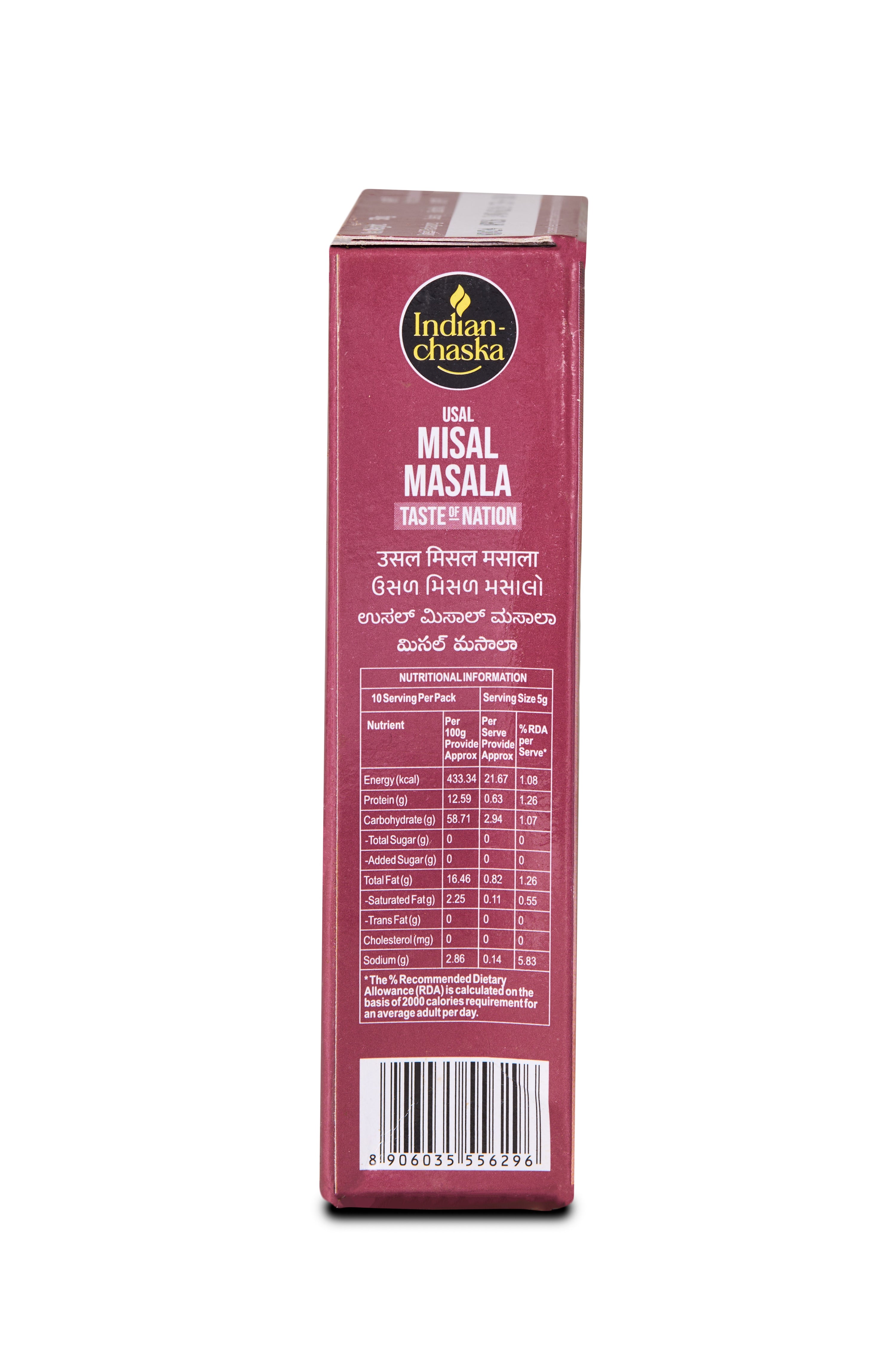 variant-50g
