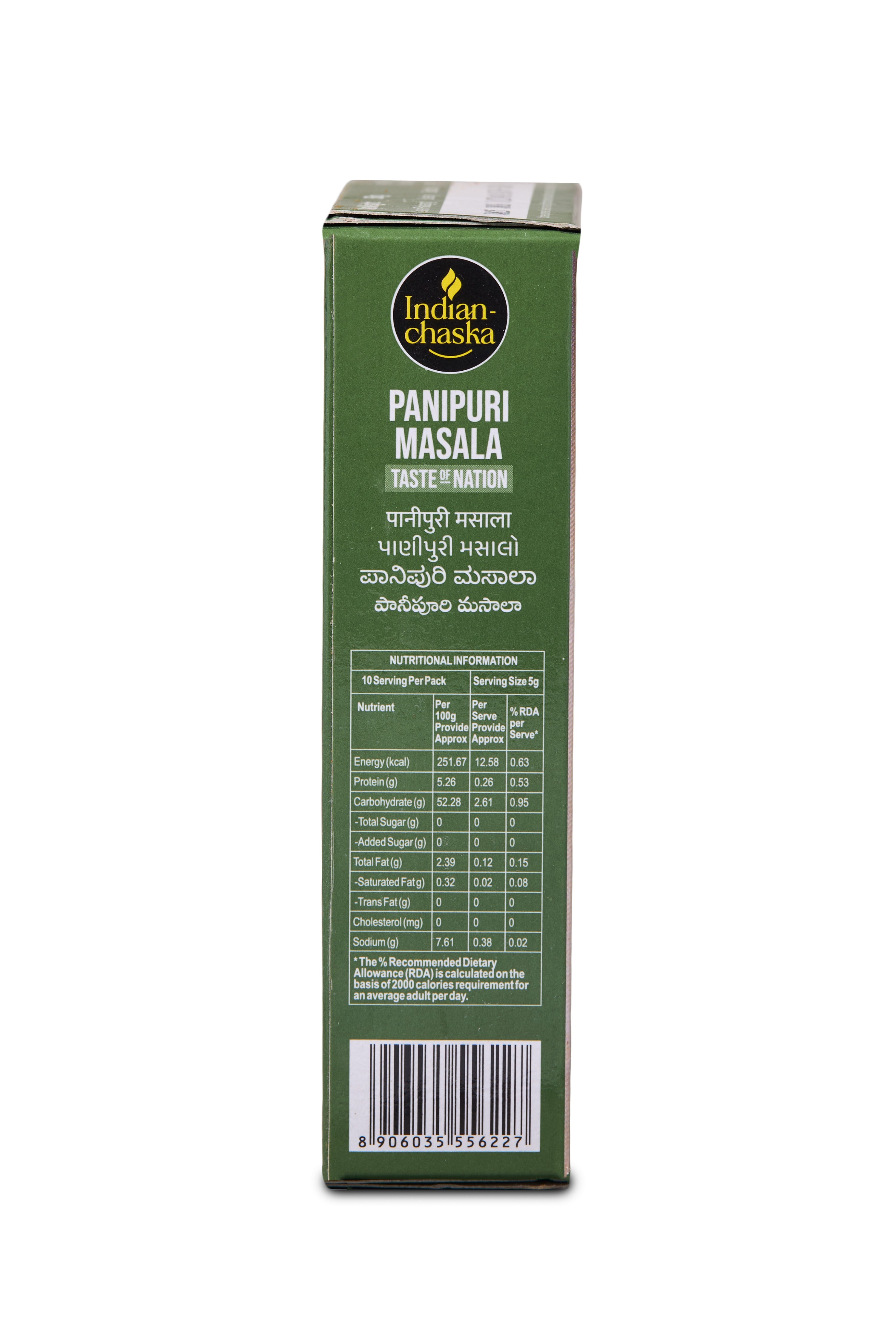 variant-100g