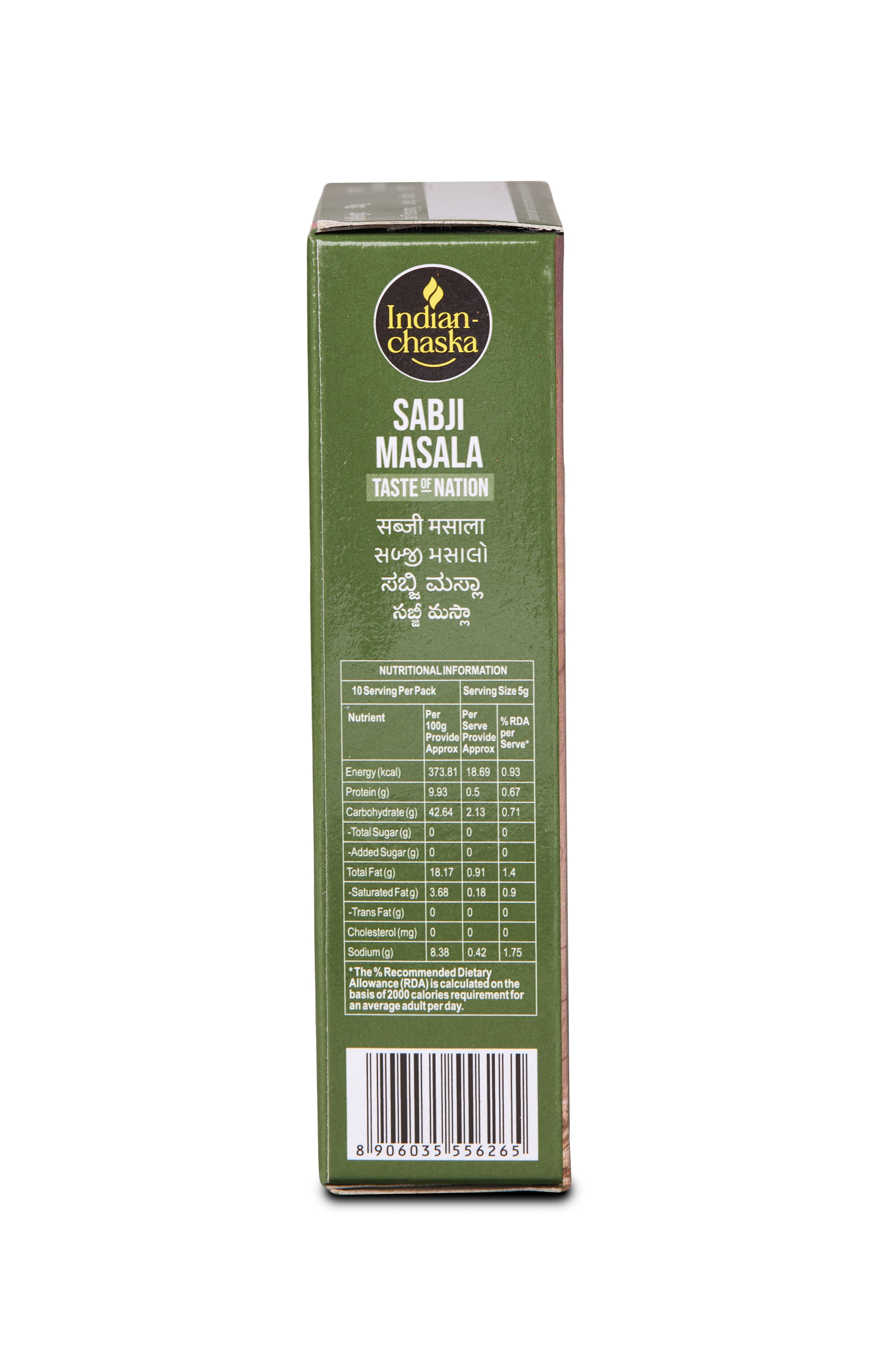 variant-50g