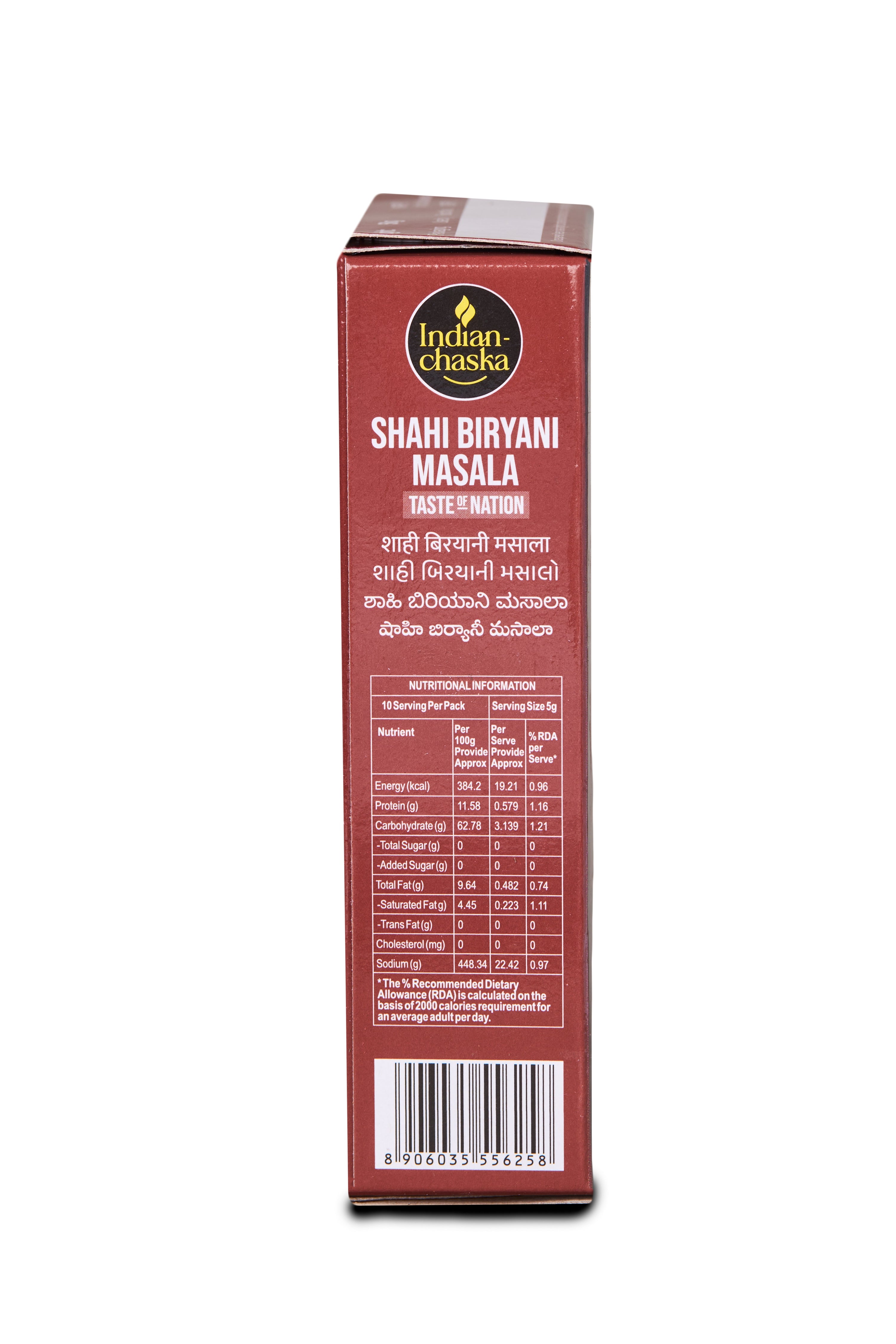 variant-50g