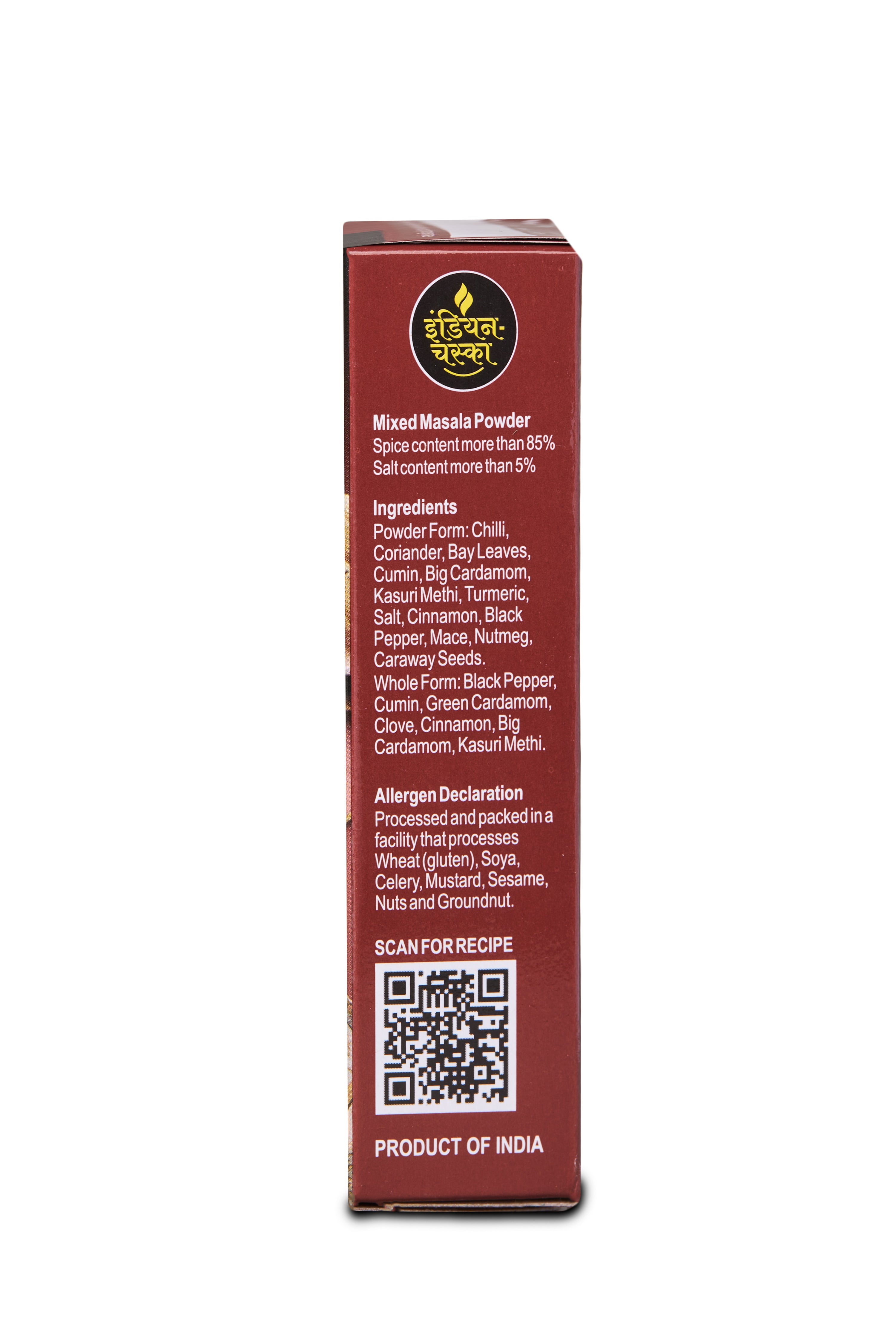 variant-50g