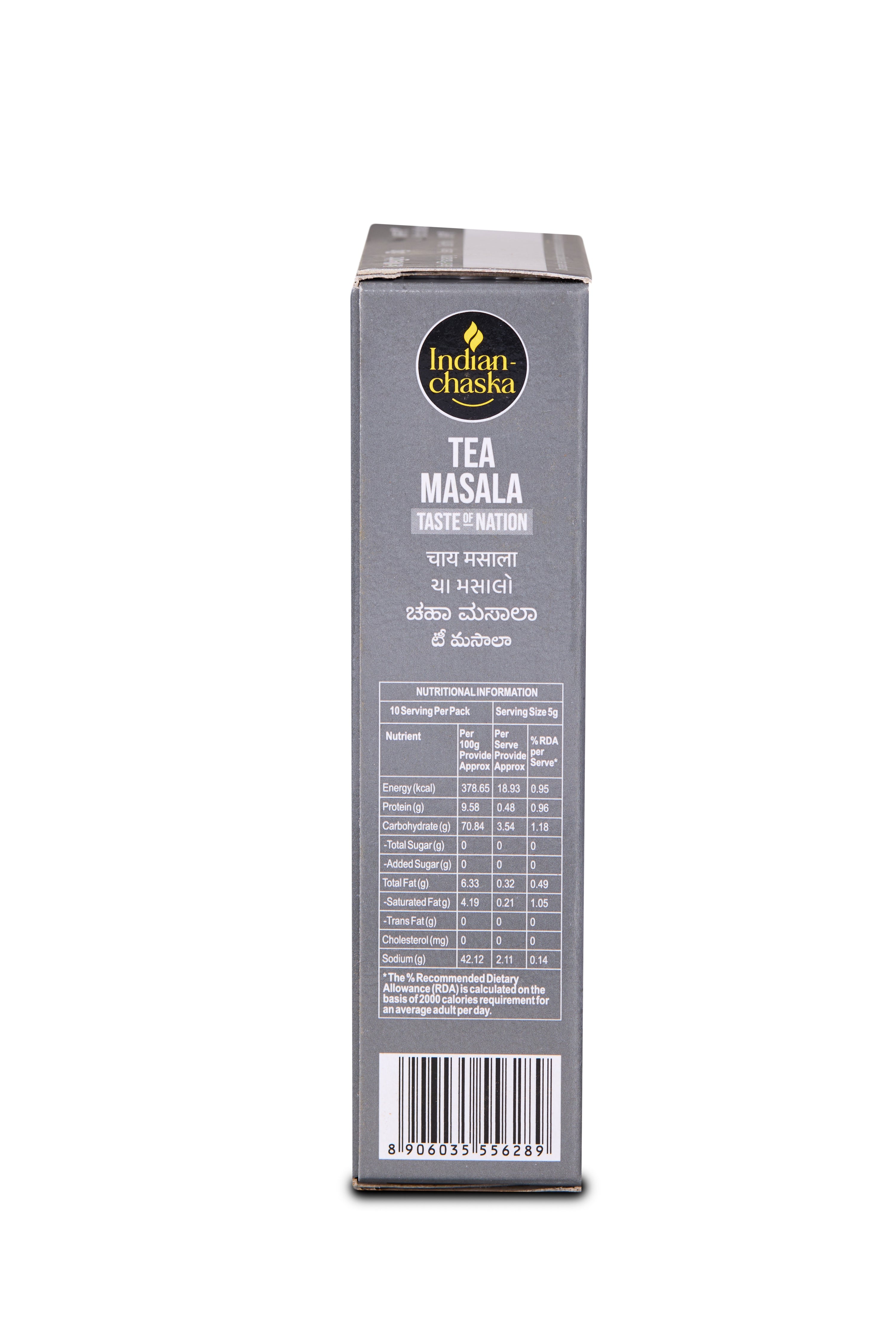 variant-50g