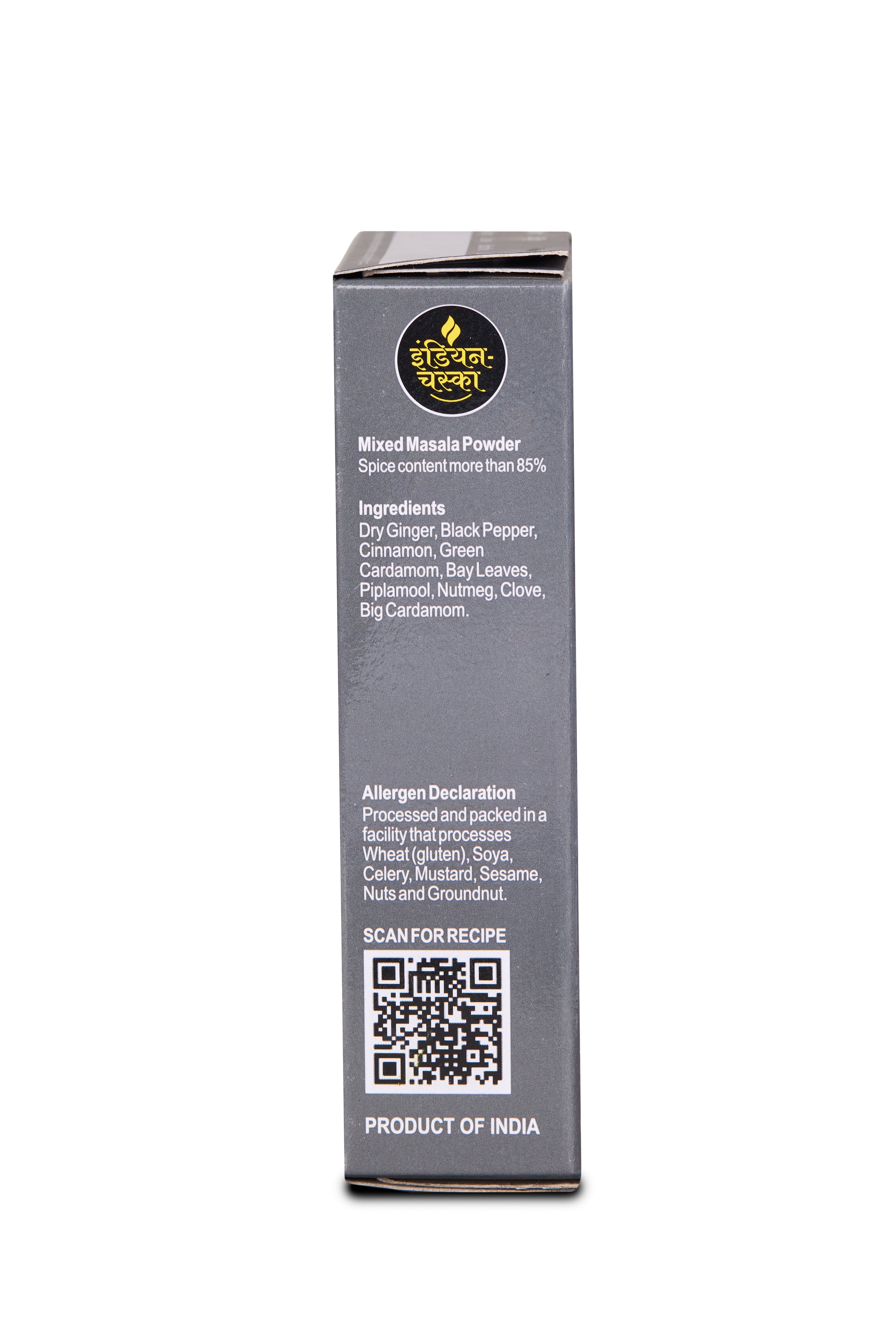variant-50g