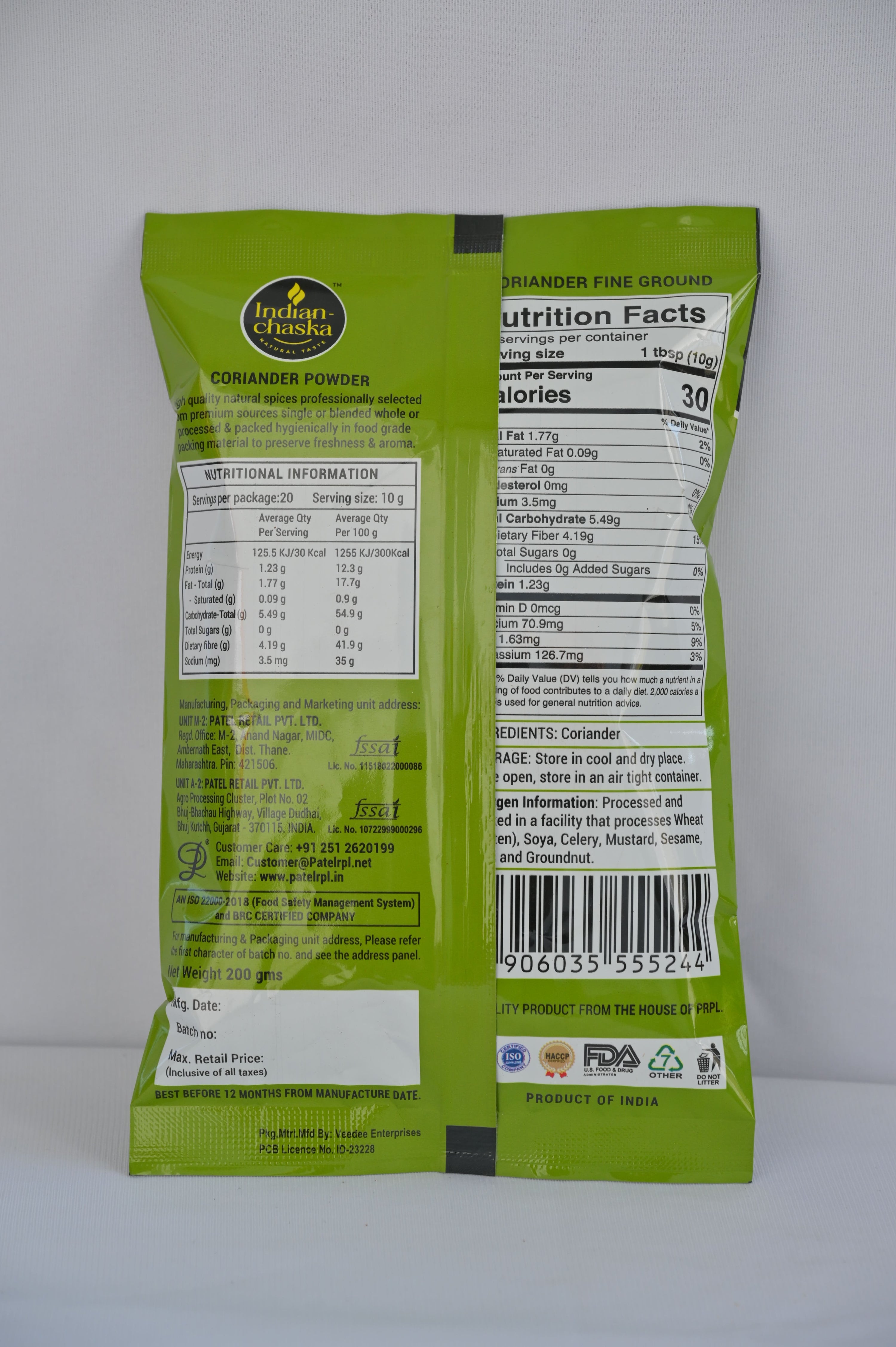 variant-200g-pouch