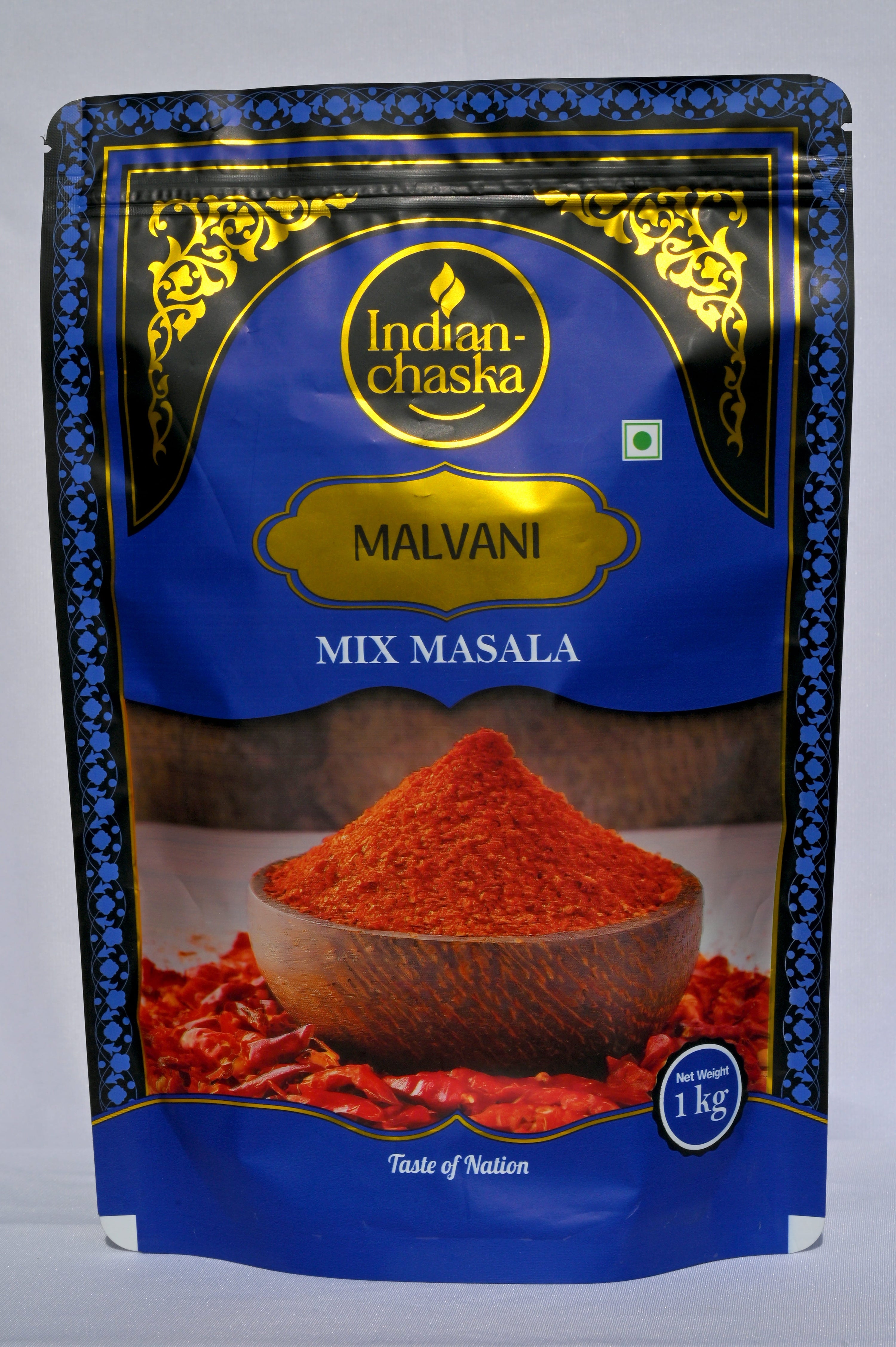 variant-1kg