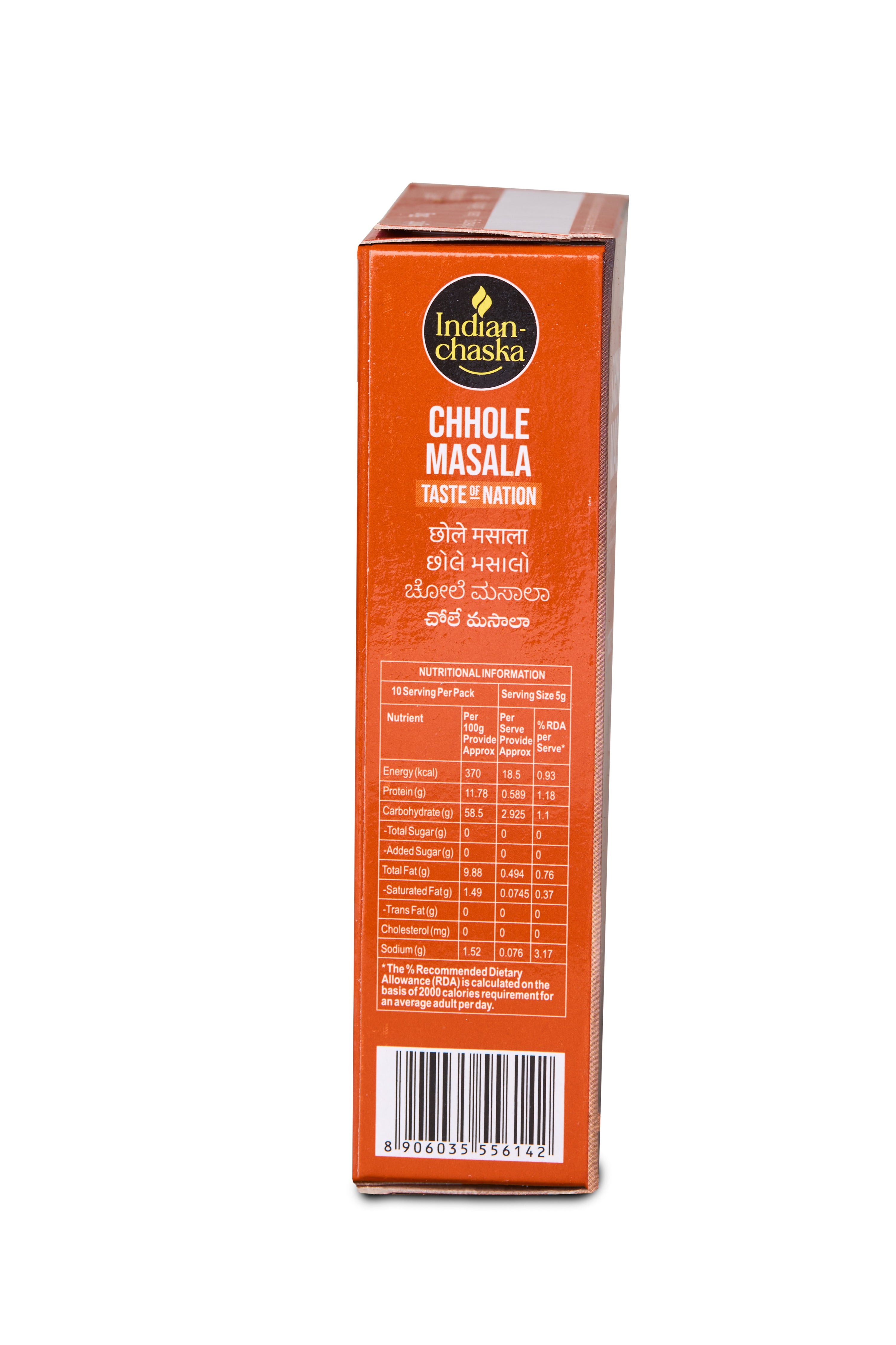 variant-100g