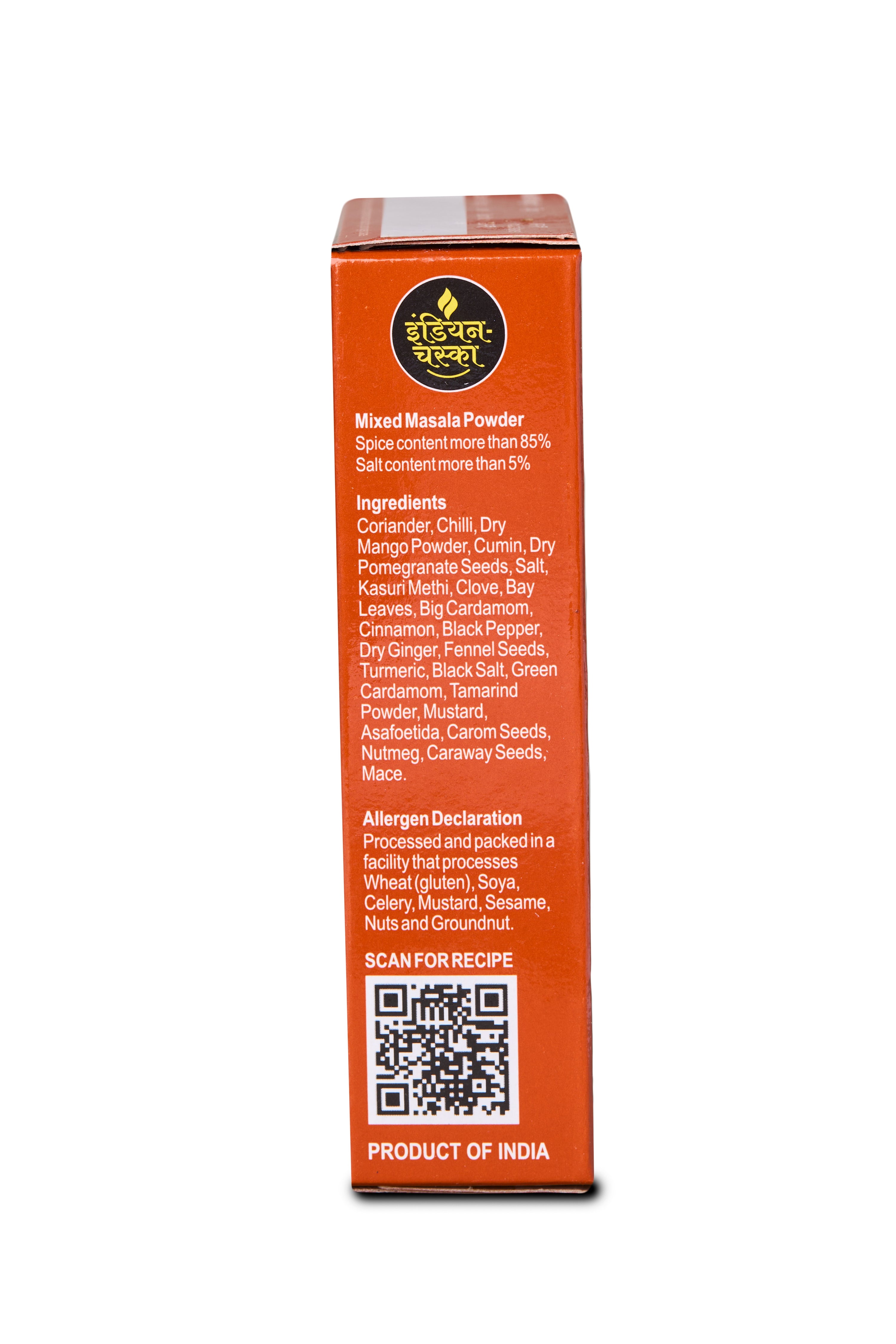variant-50g