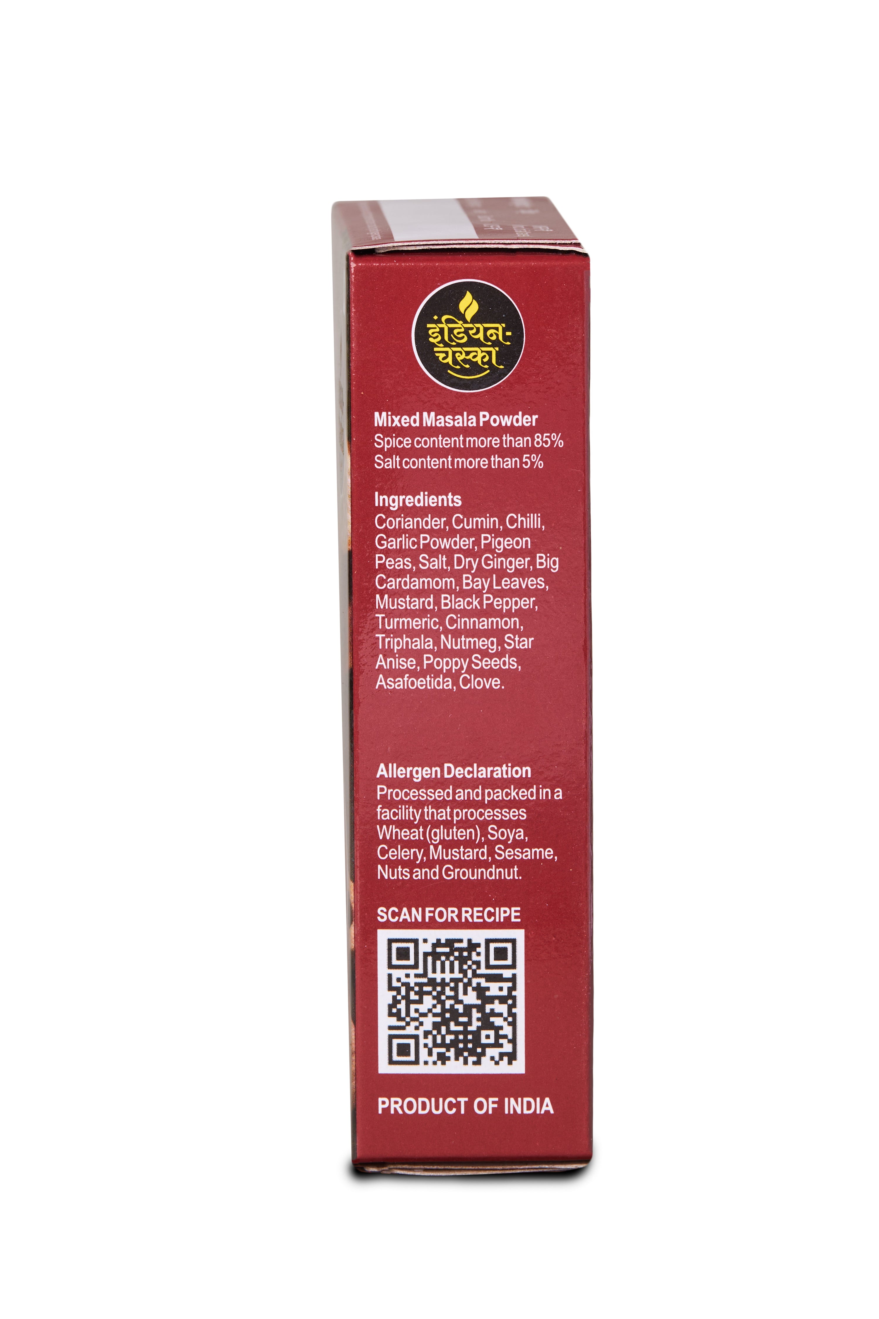 variant-50g