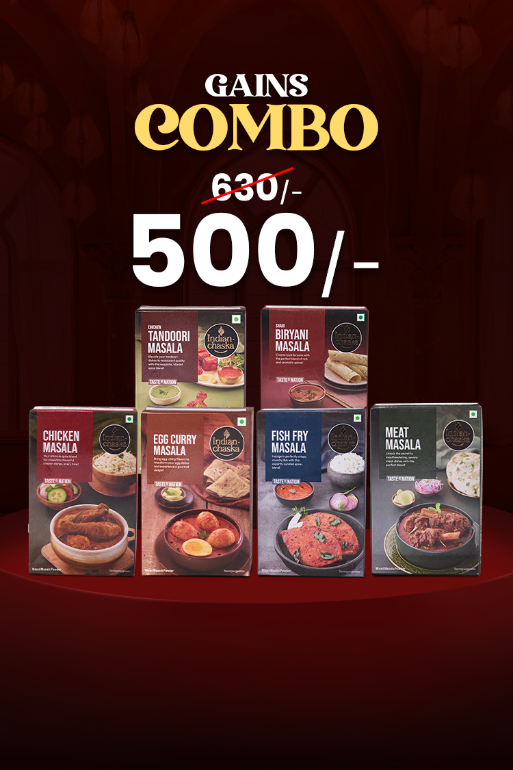 Gains Combo (100g)