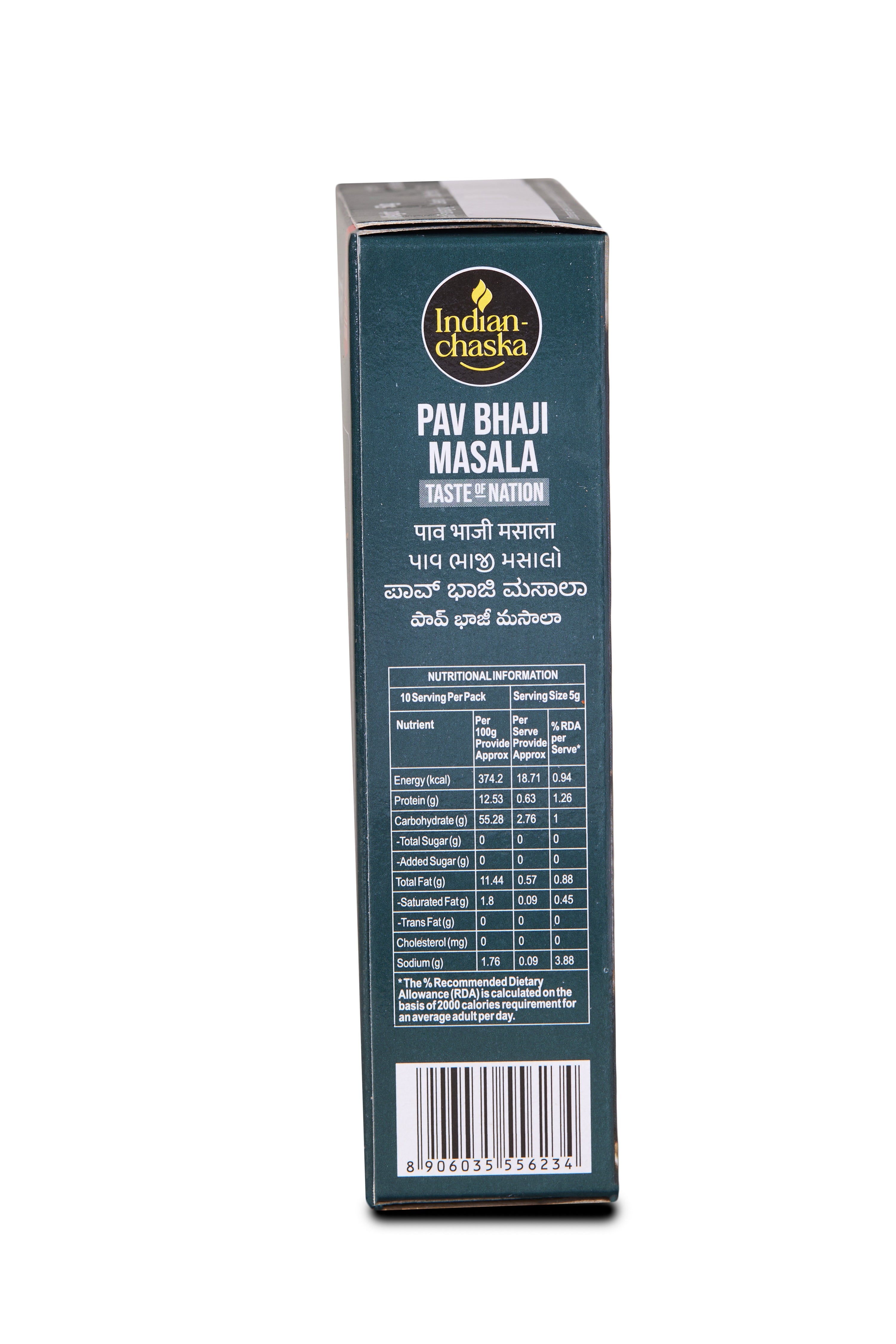 variant-100g
