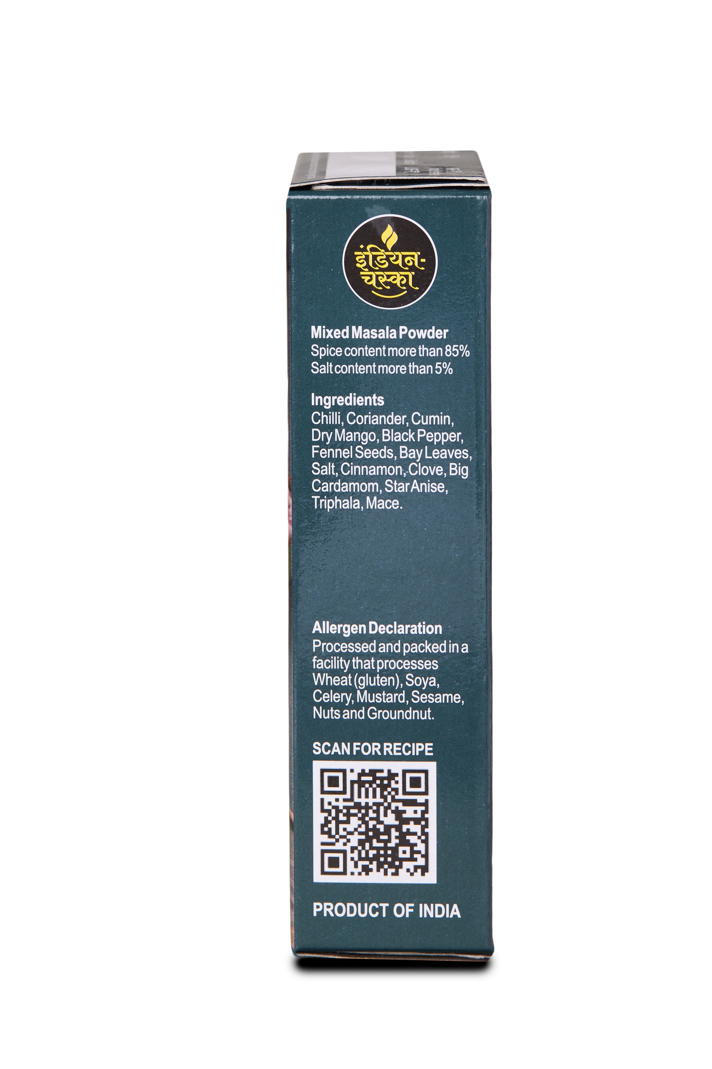 variant-50g