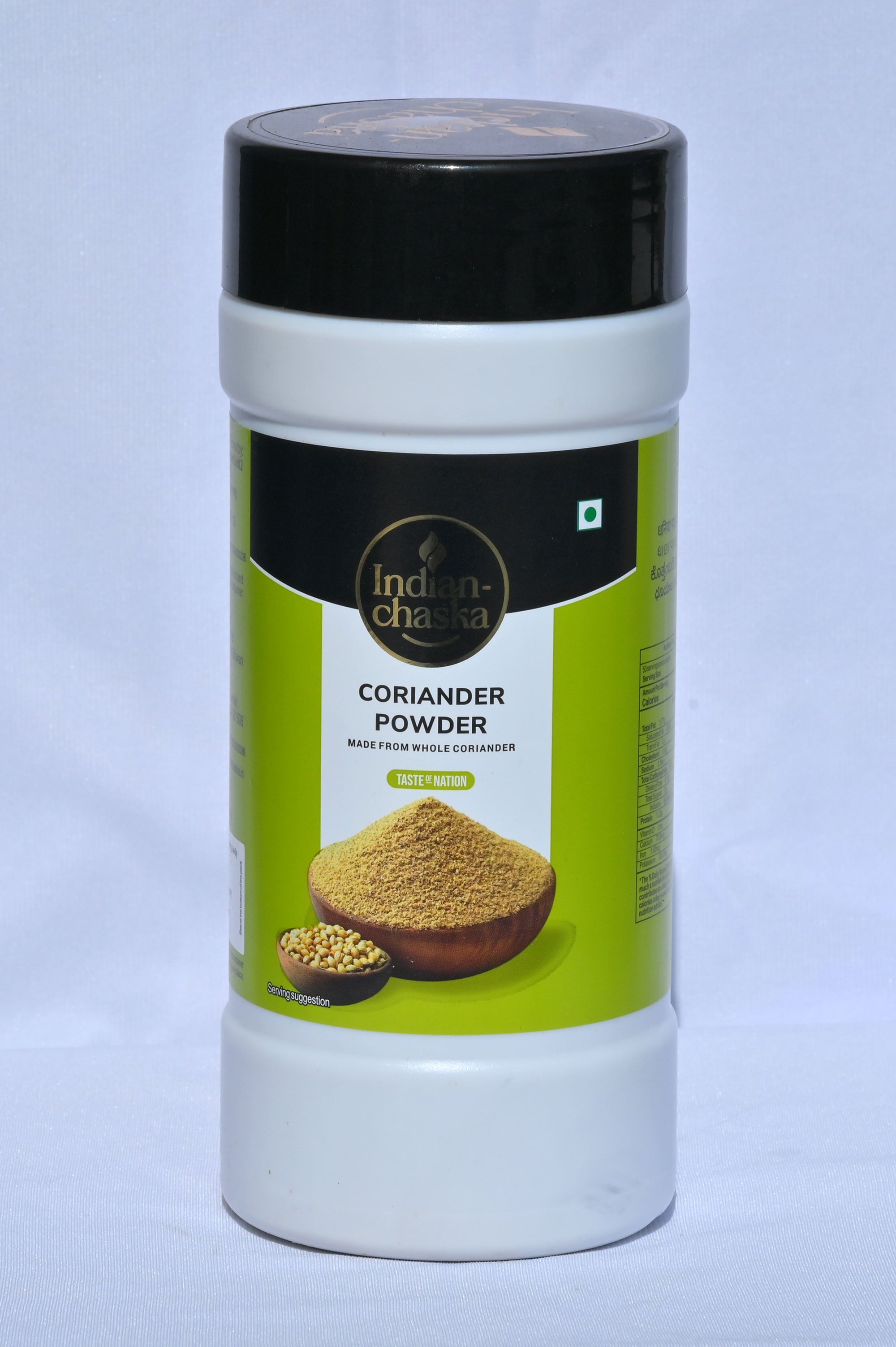 variant-500g