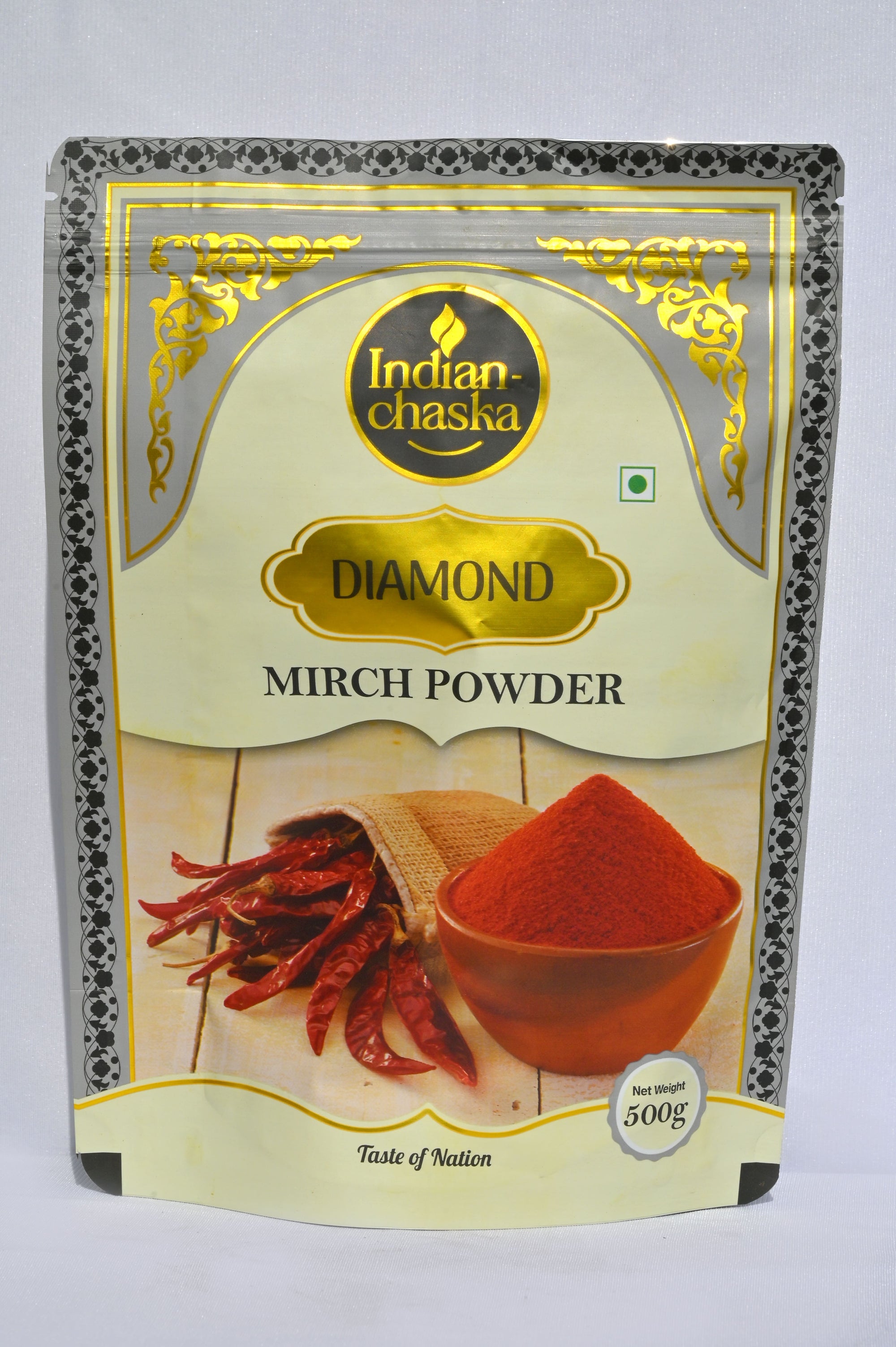 variant-500g