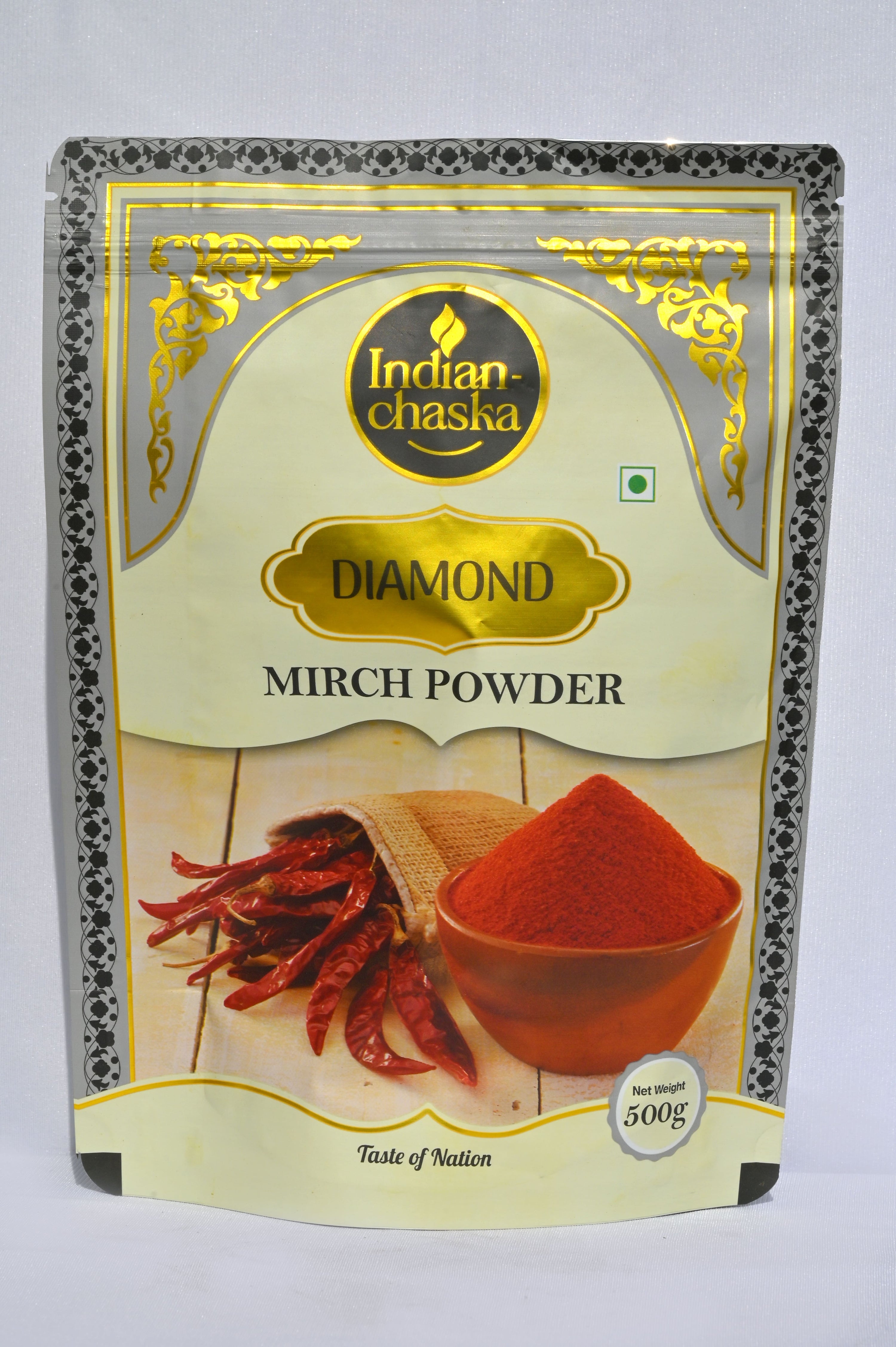 variant-500g