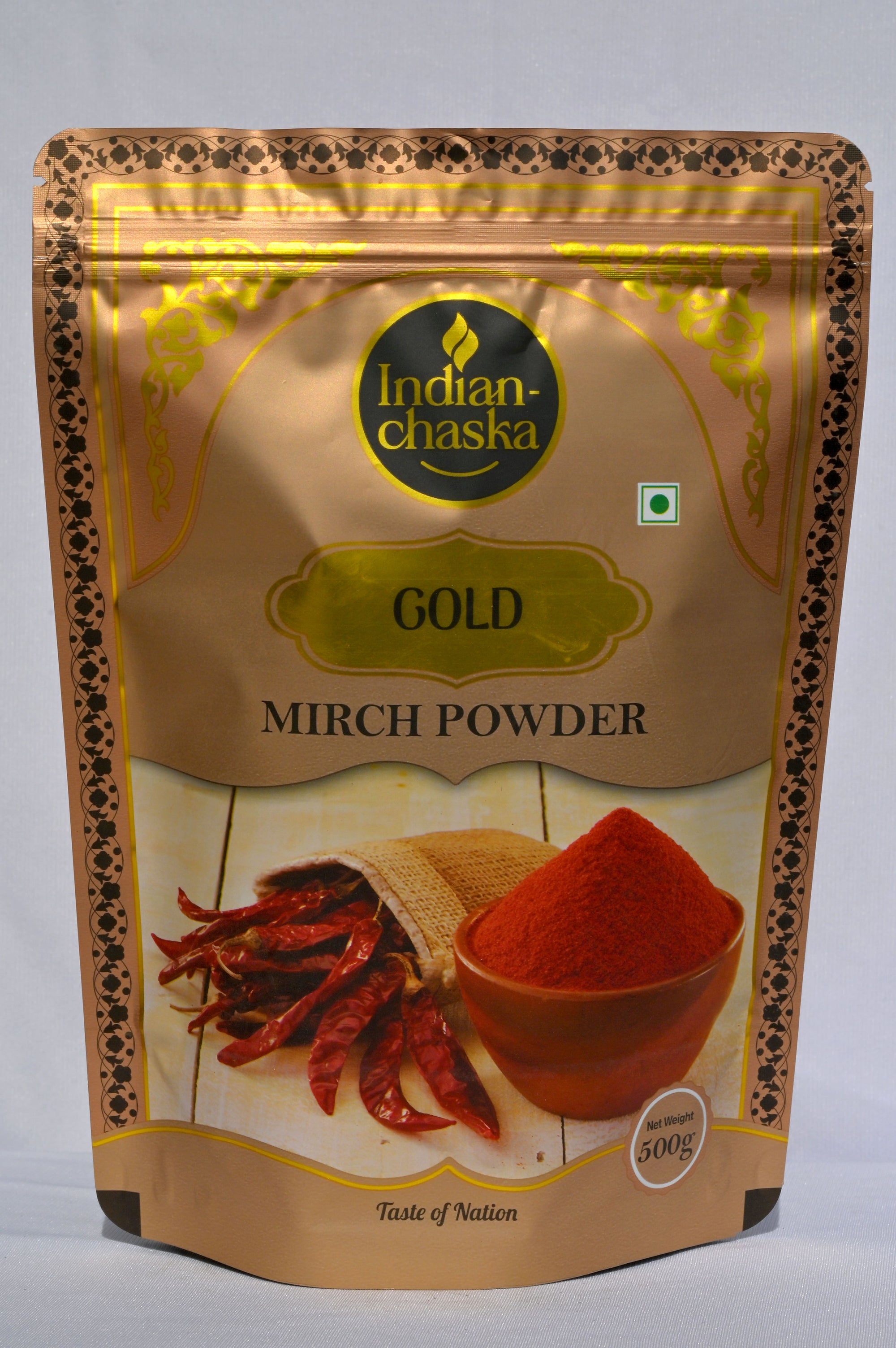 variant-500g