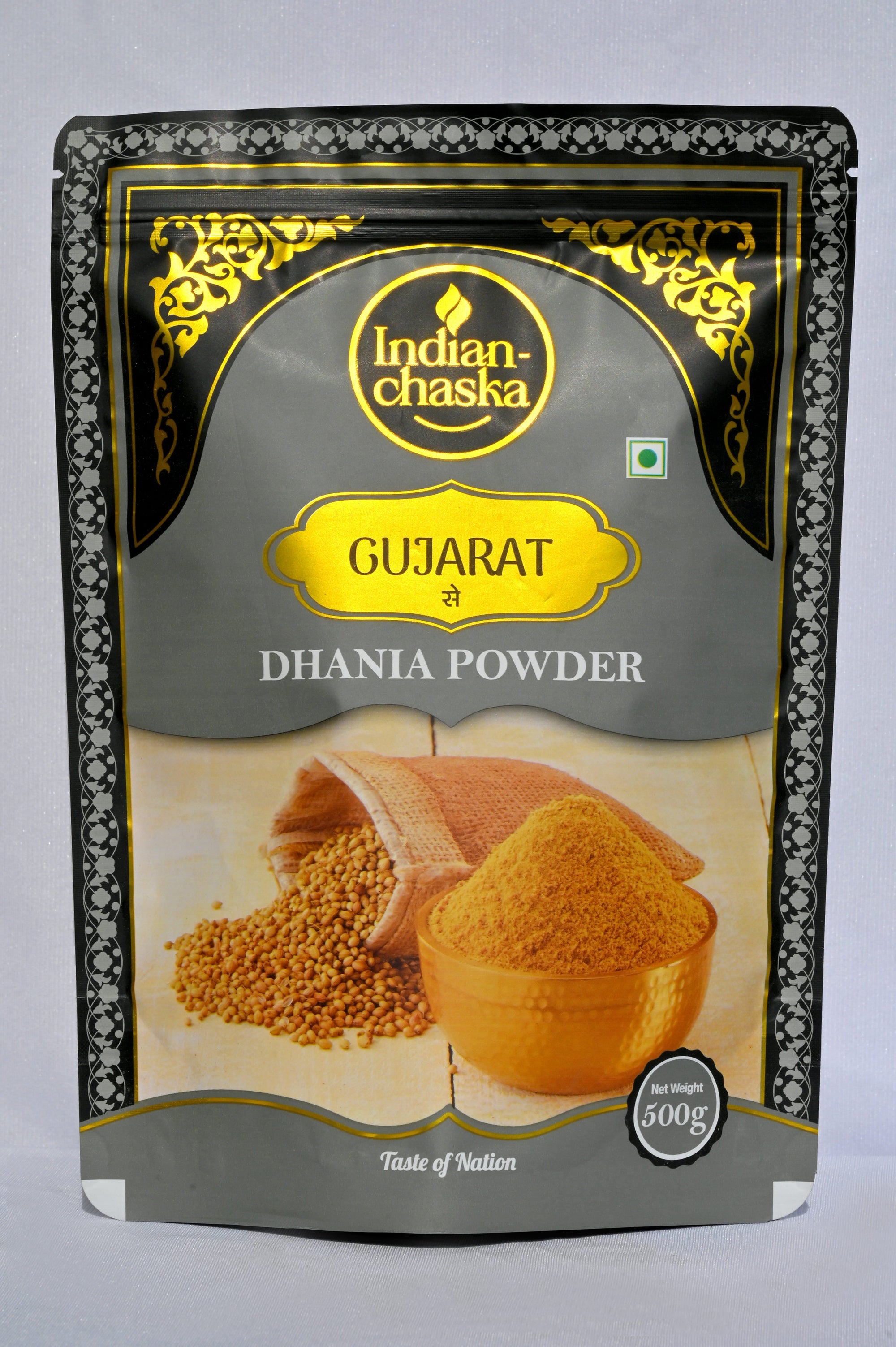 variant-500g