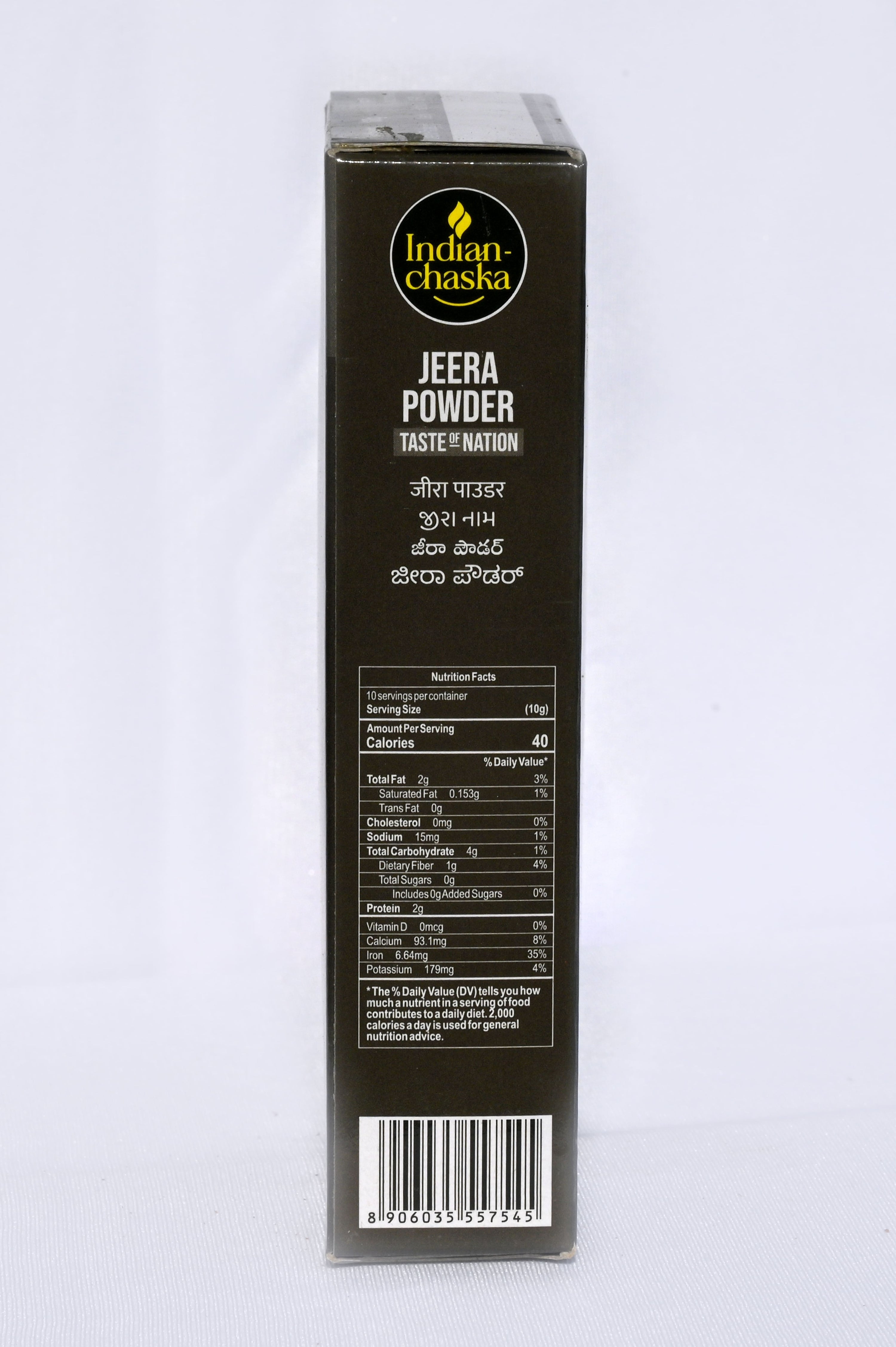 variant-100g