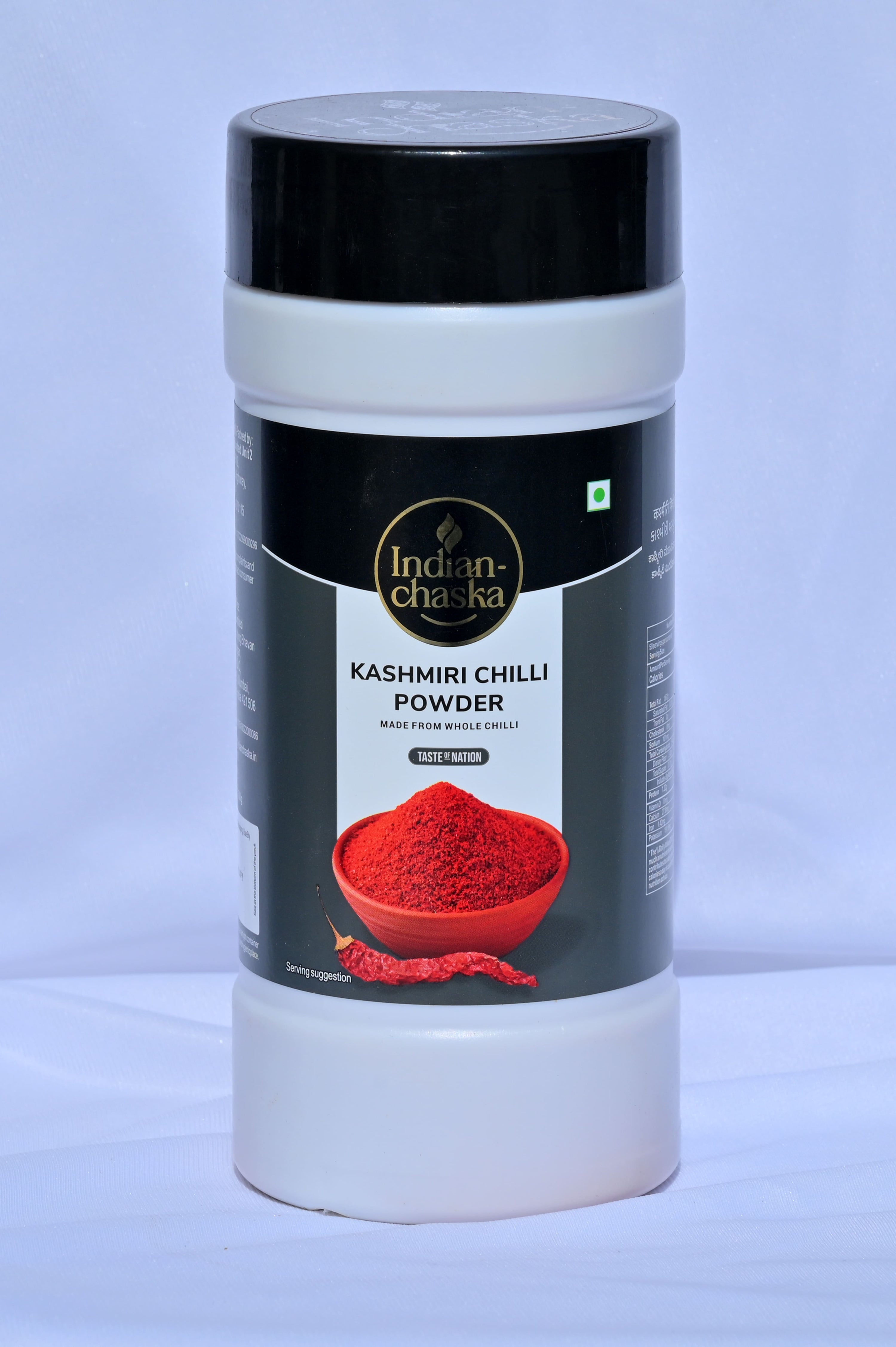 variant-500g