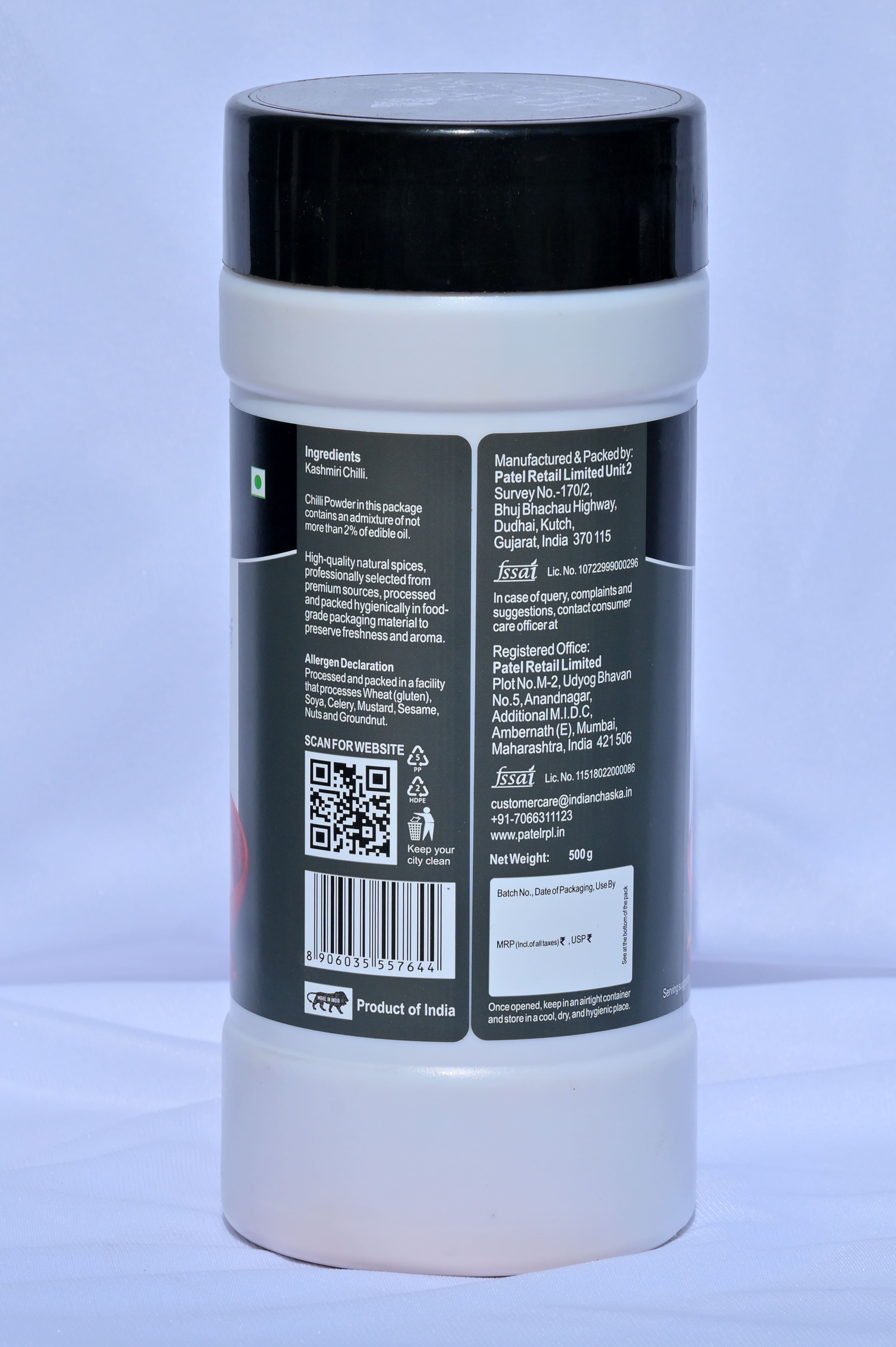 variant-500g
