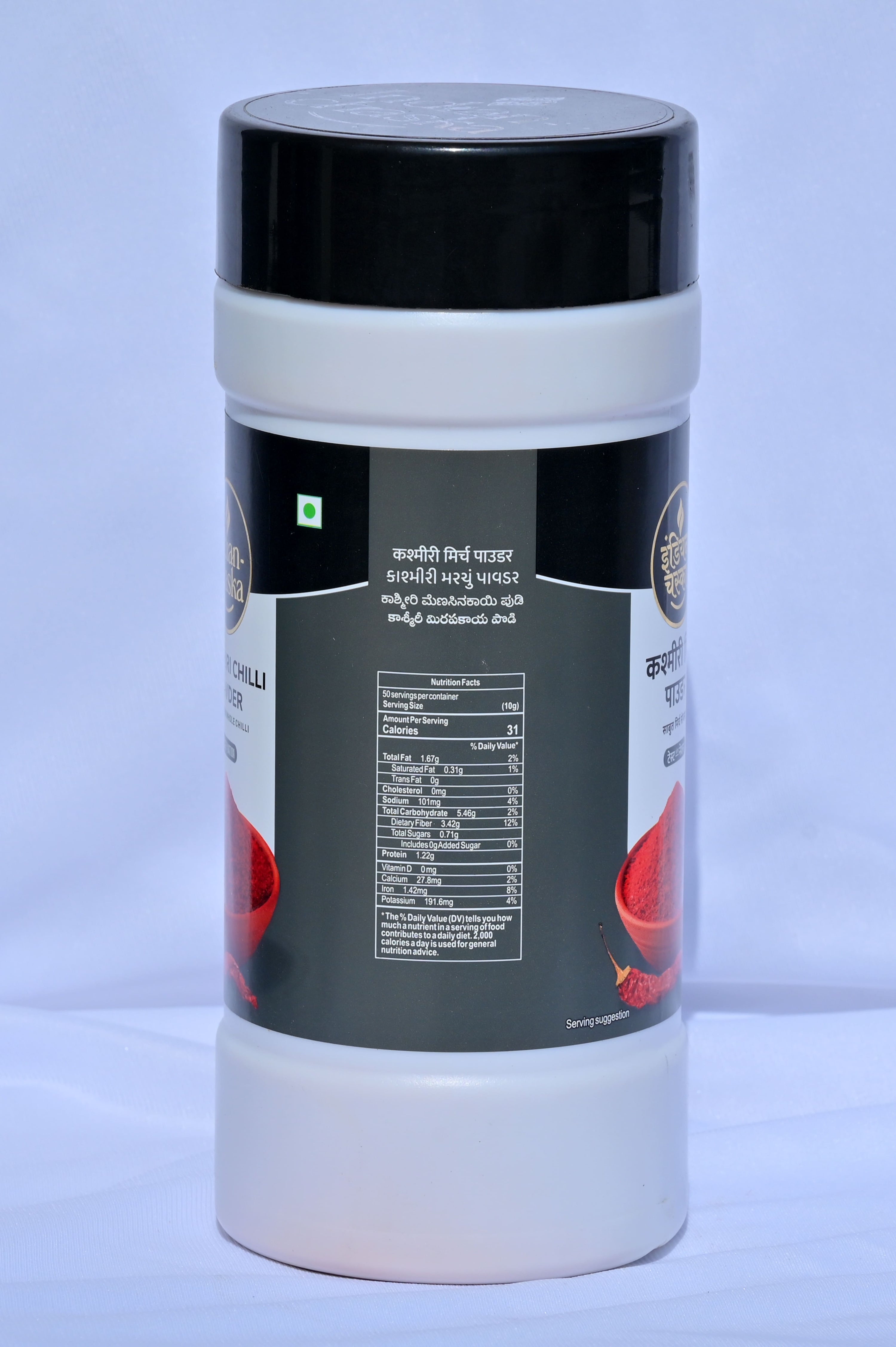 variant-500g