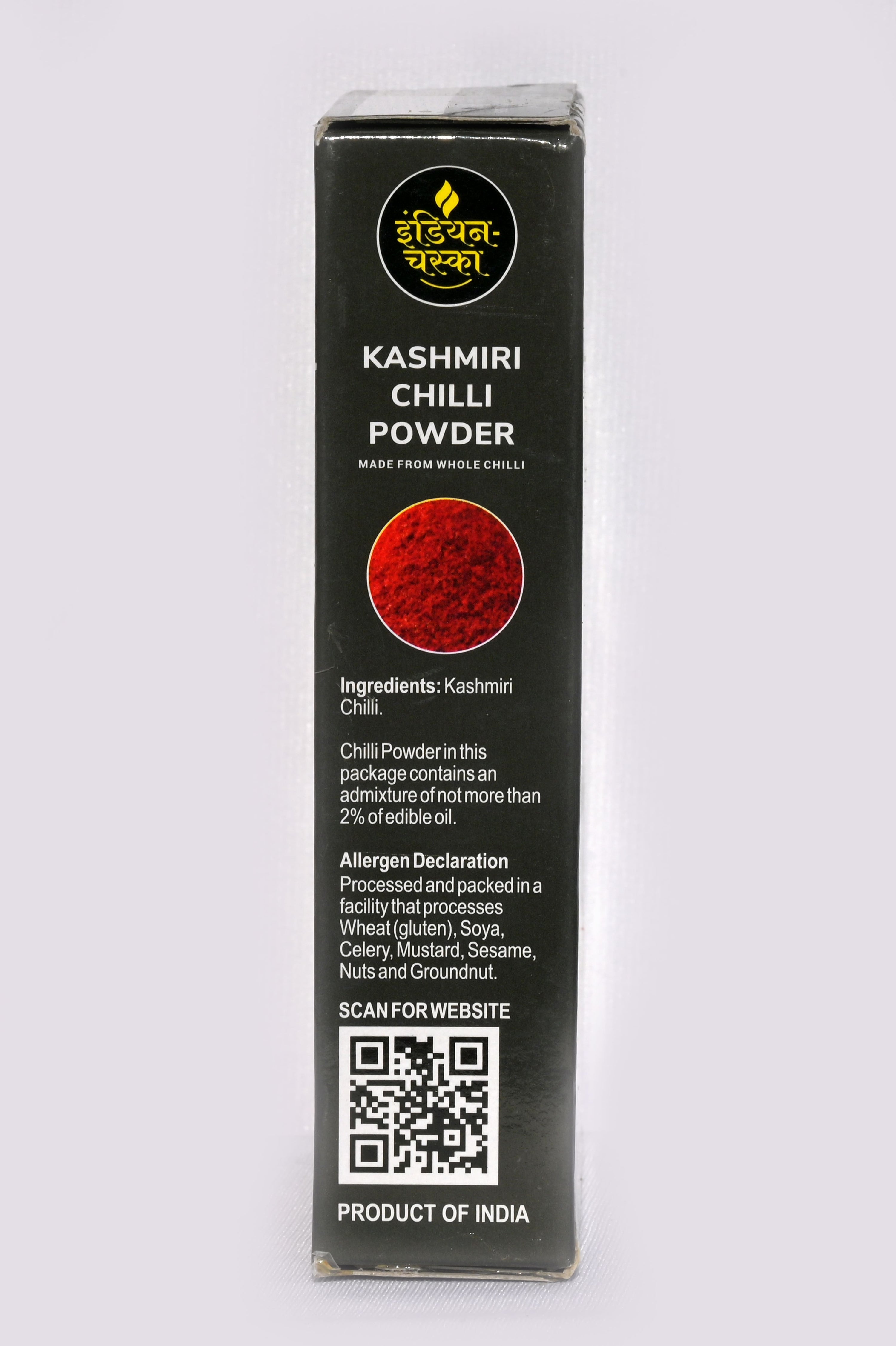 variant-100g