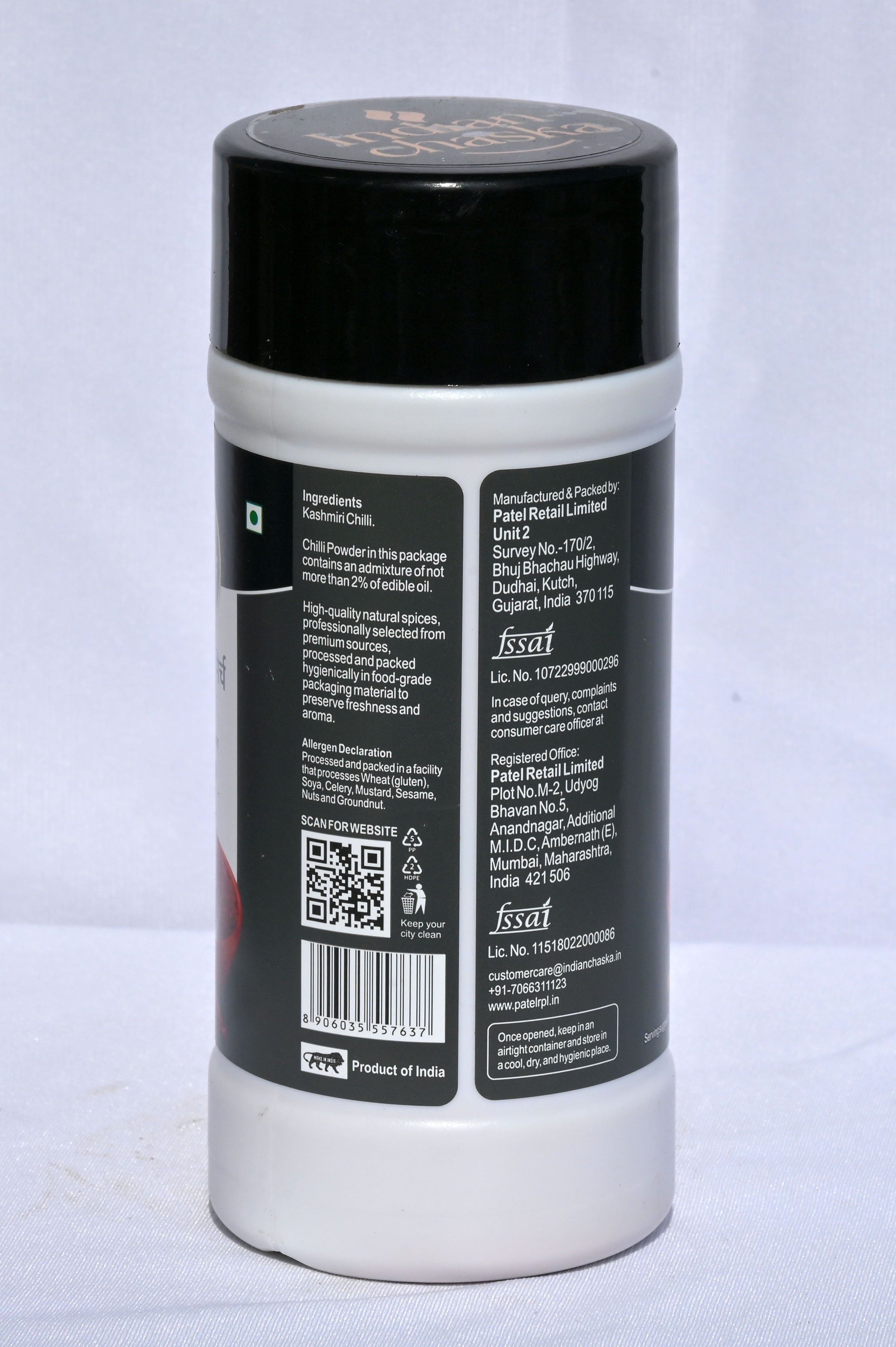 variant-200g