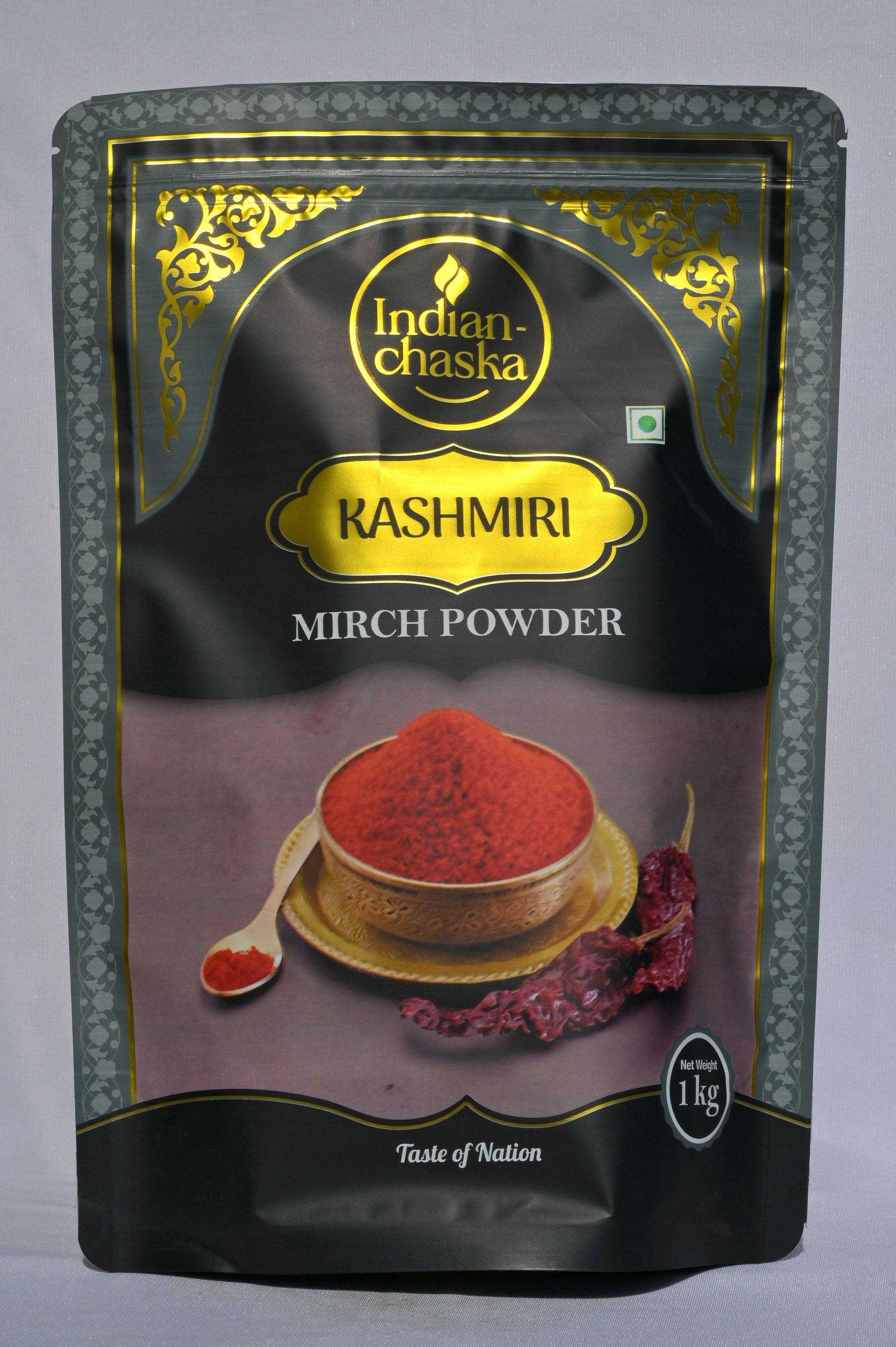 variant-1kg