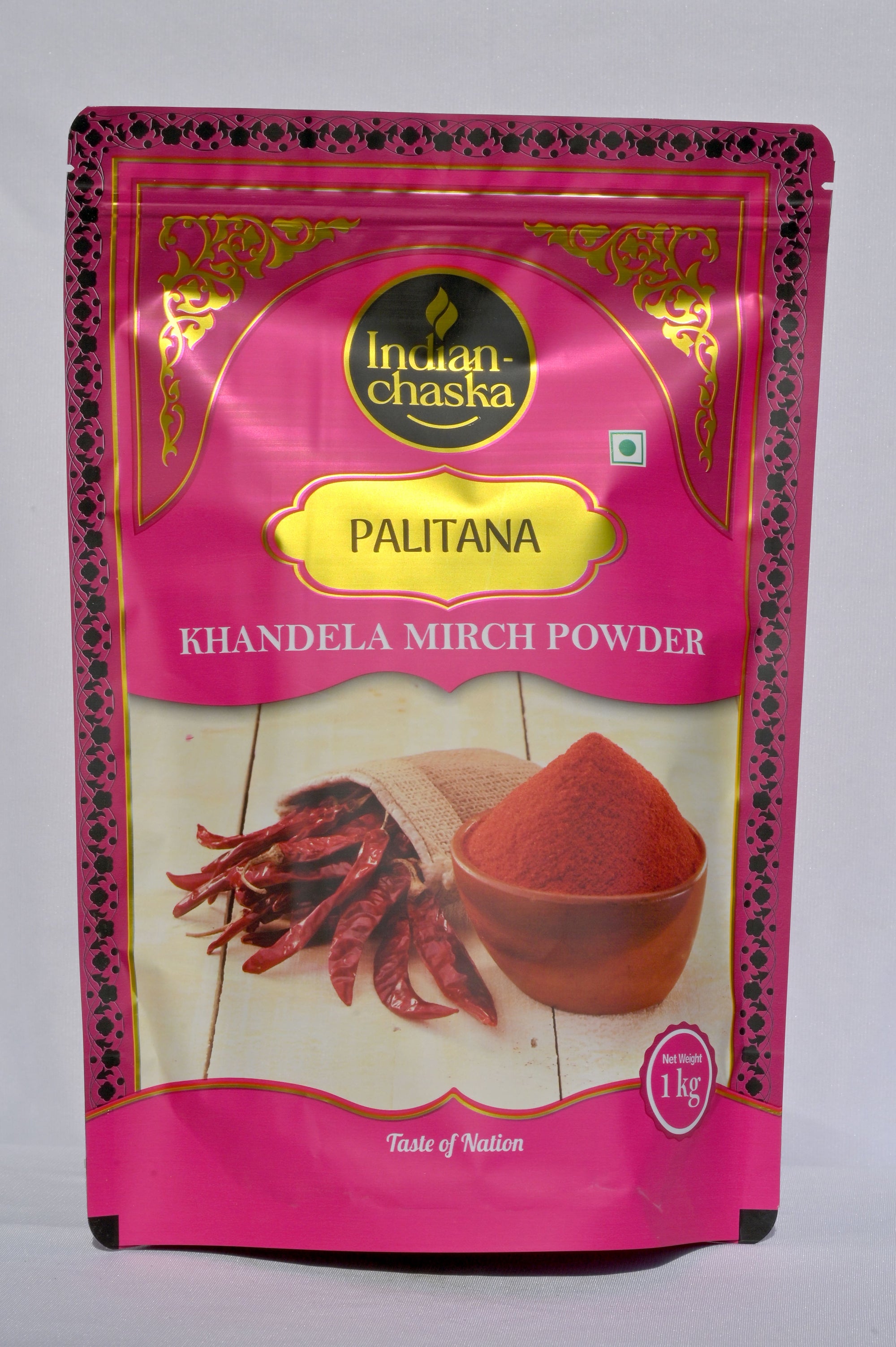 variant-1kg