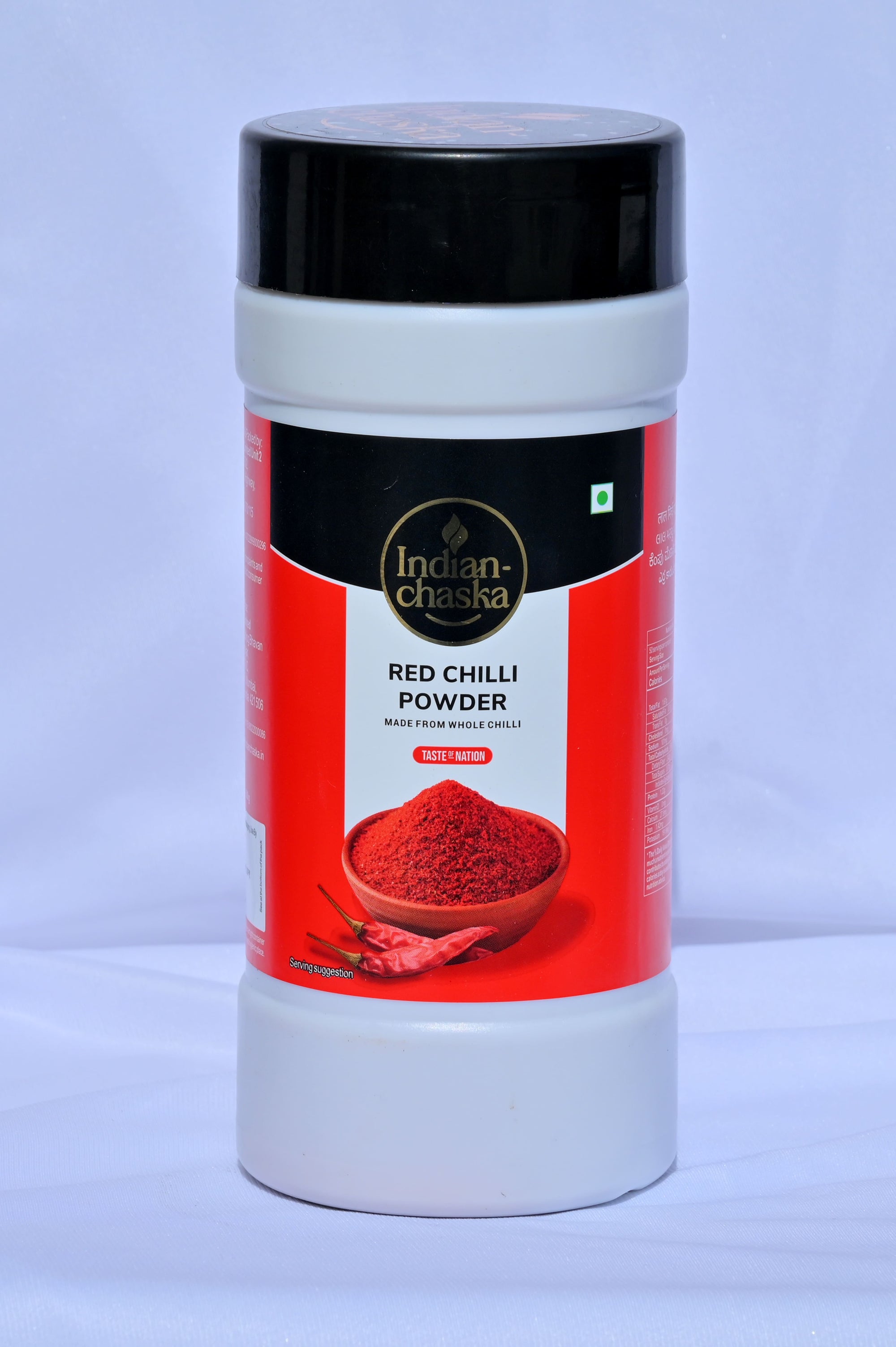 variant-500g