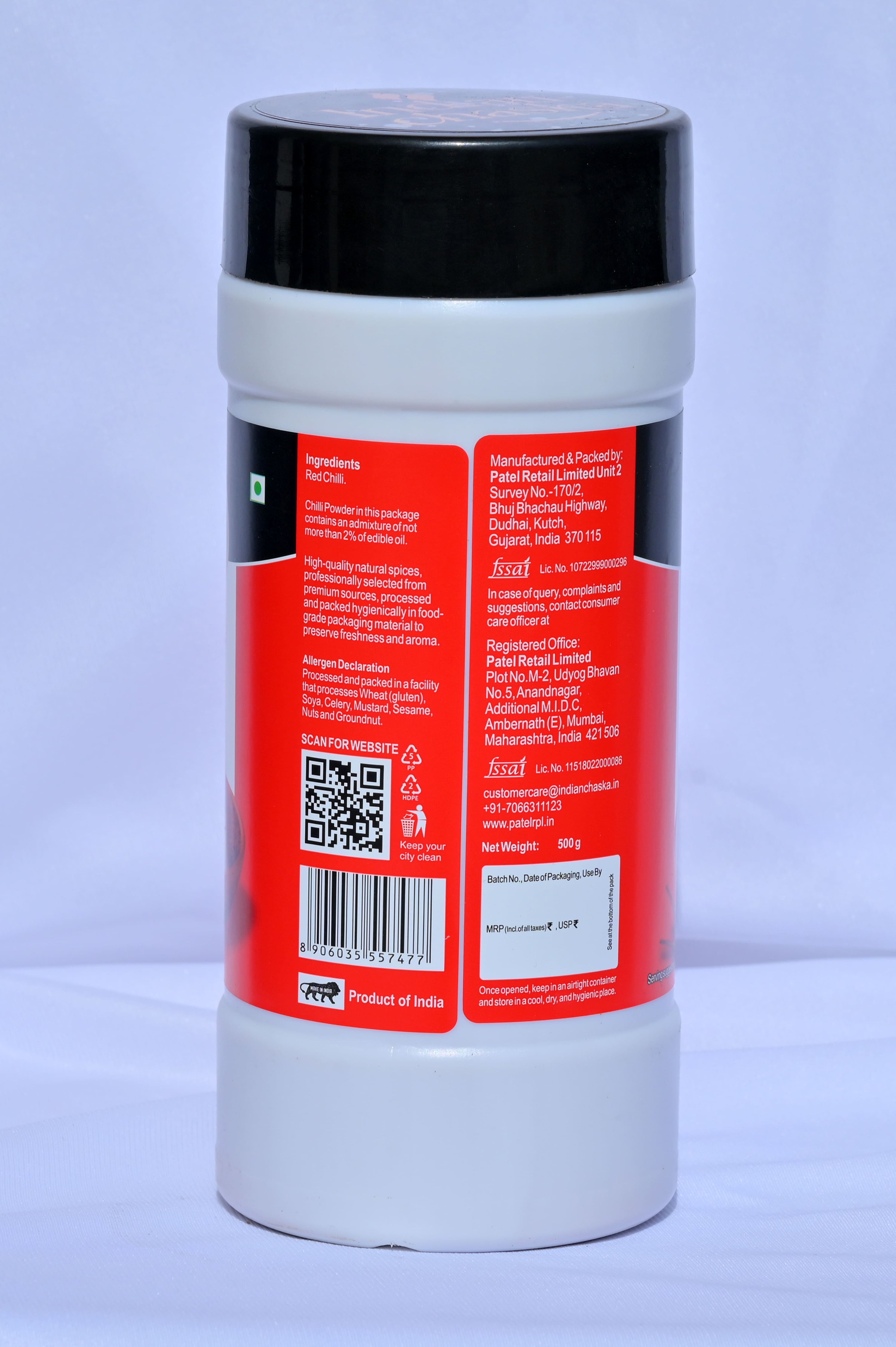 variant-500g