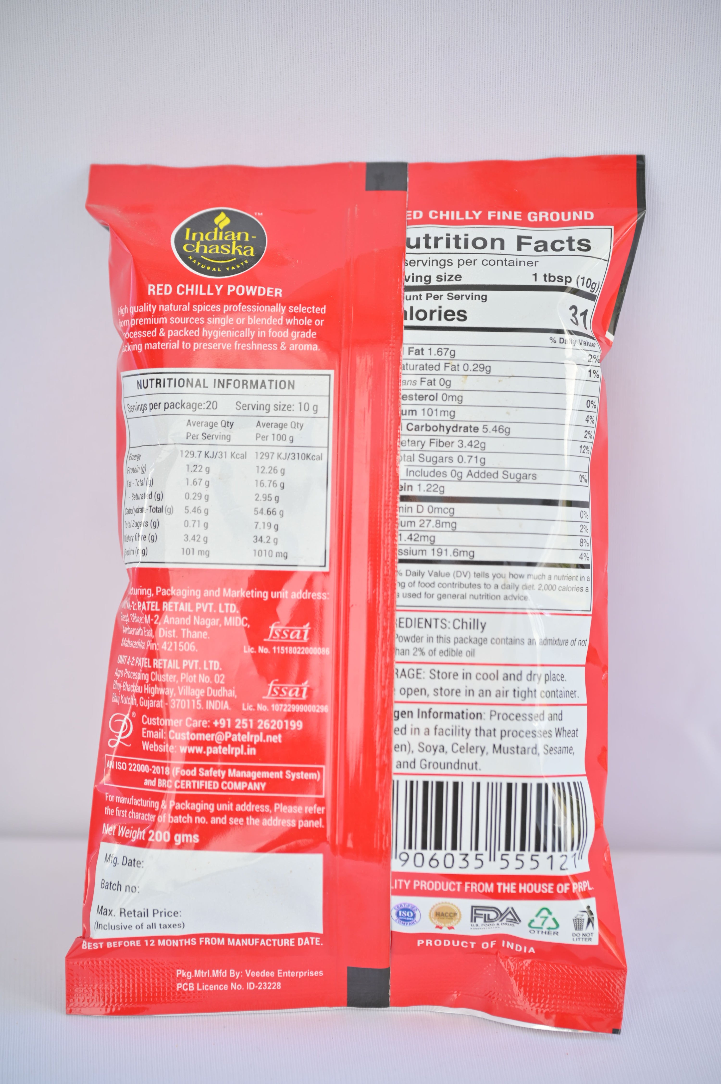variant-200g-pouch