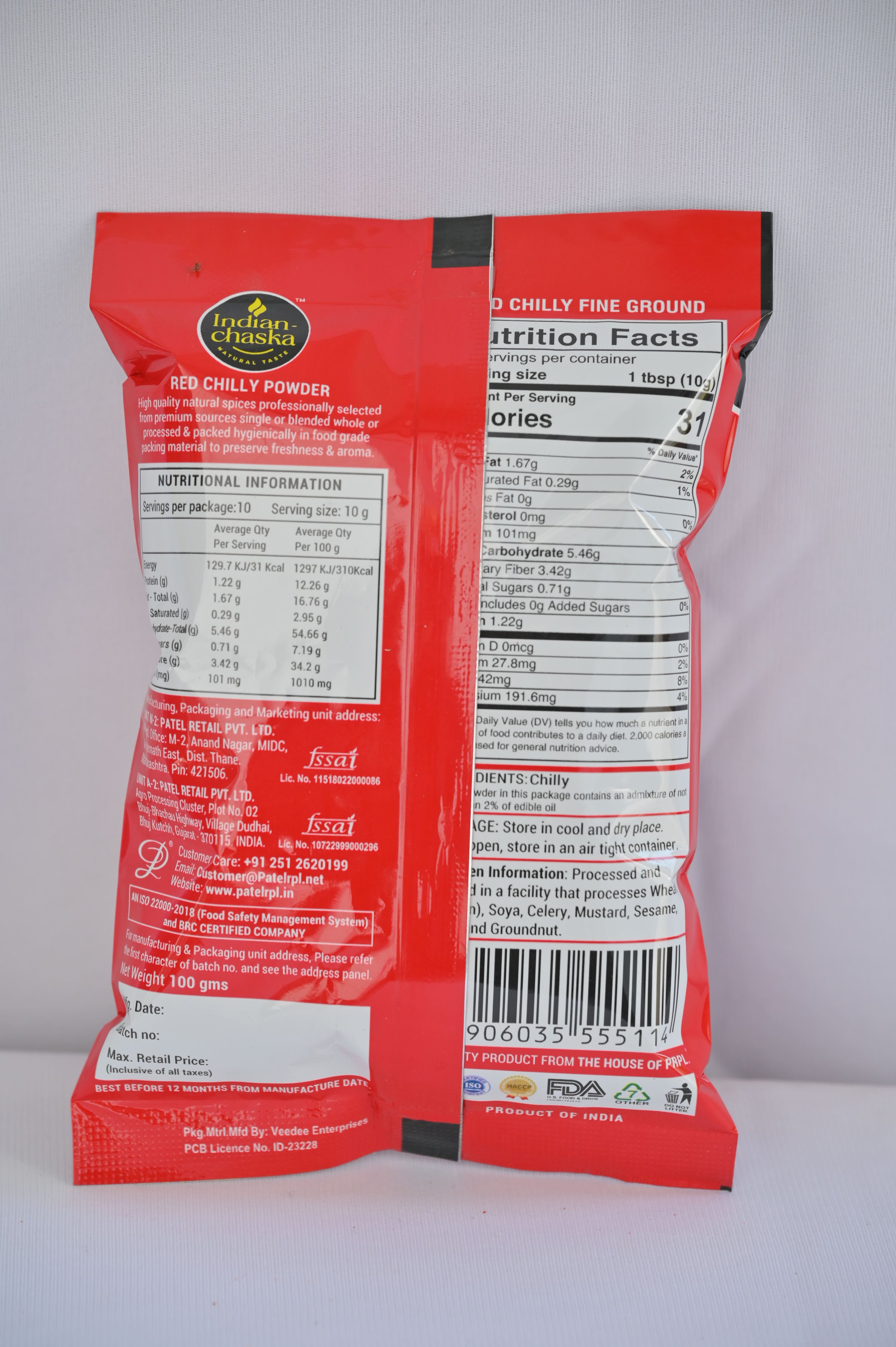 variant-100g-pouch