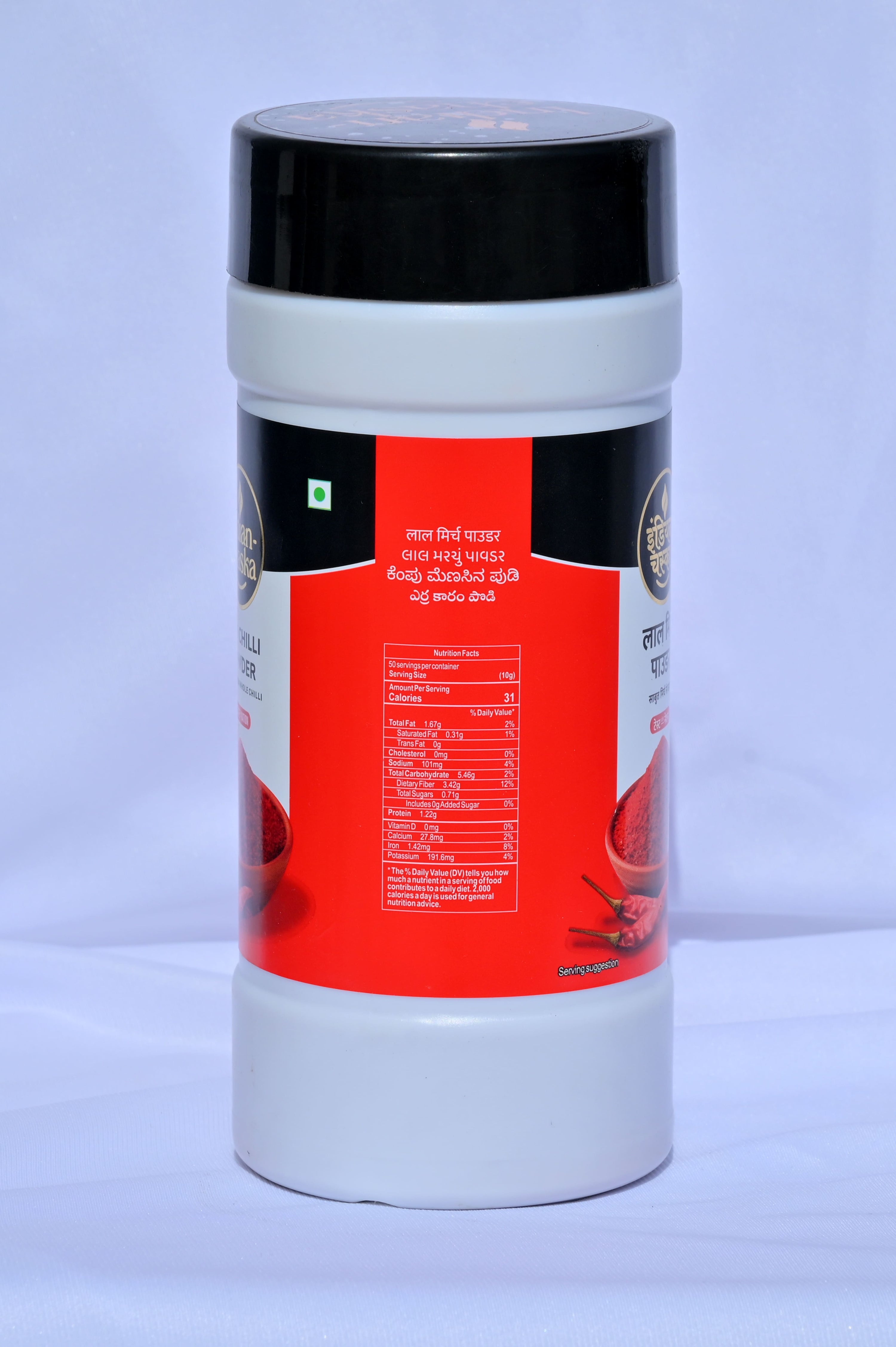 variant-500g