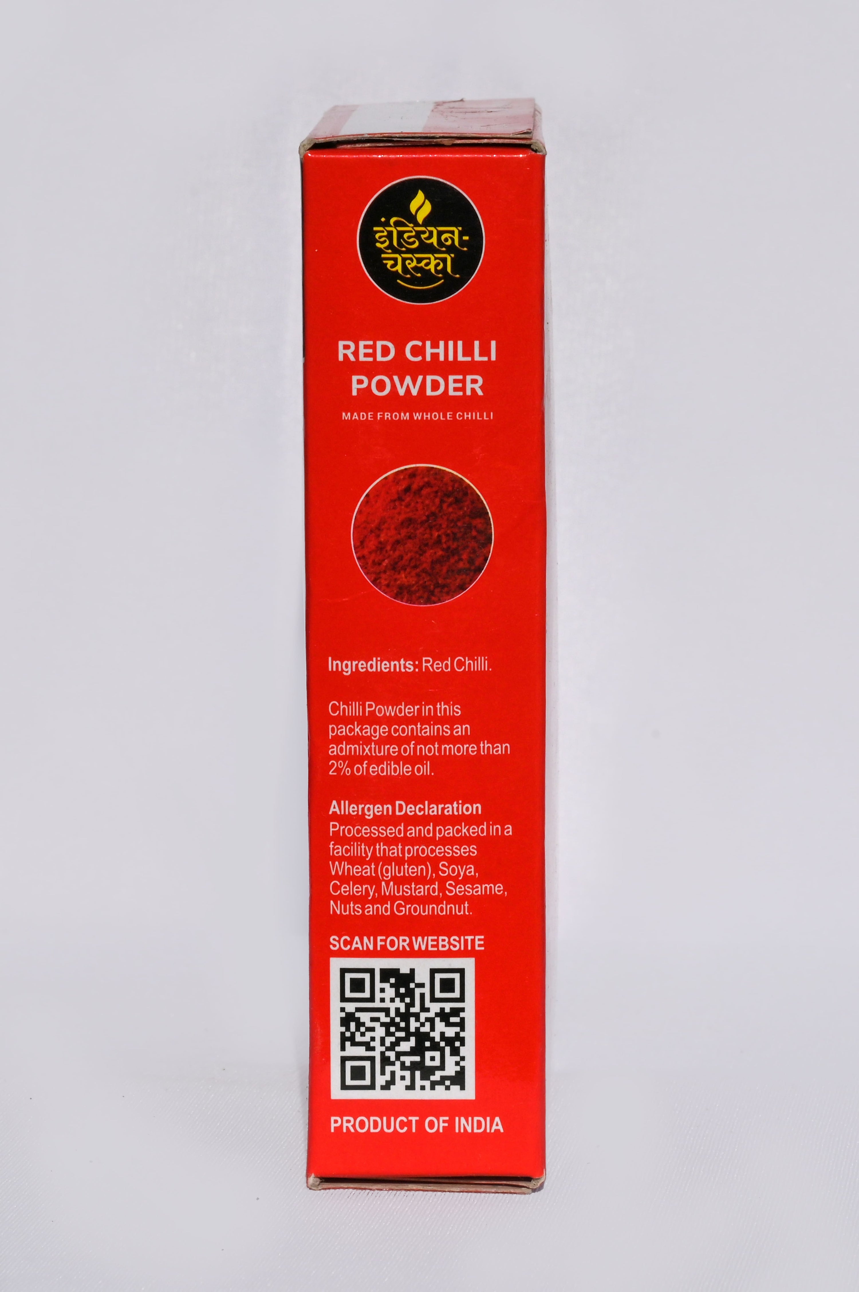 variant-100g-box