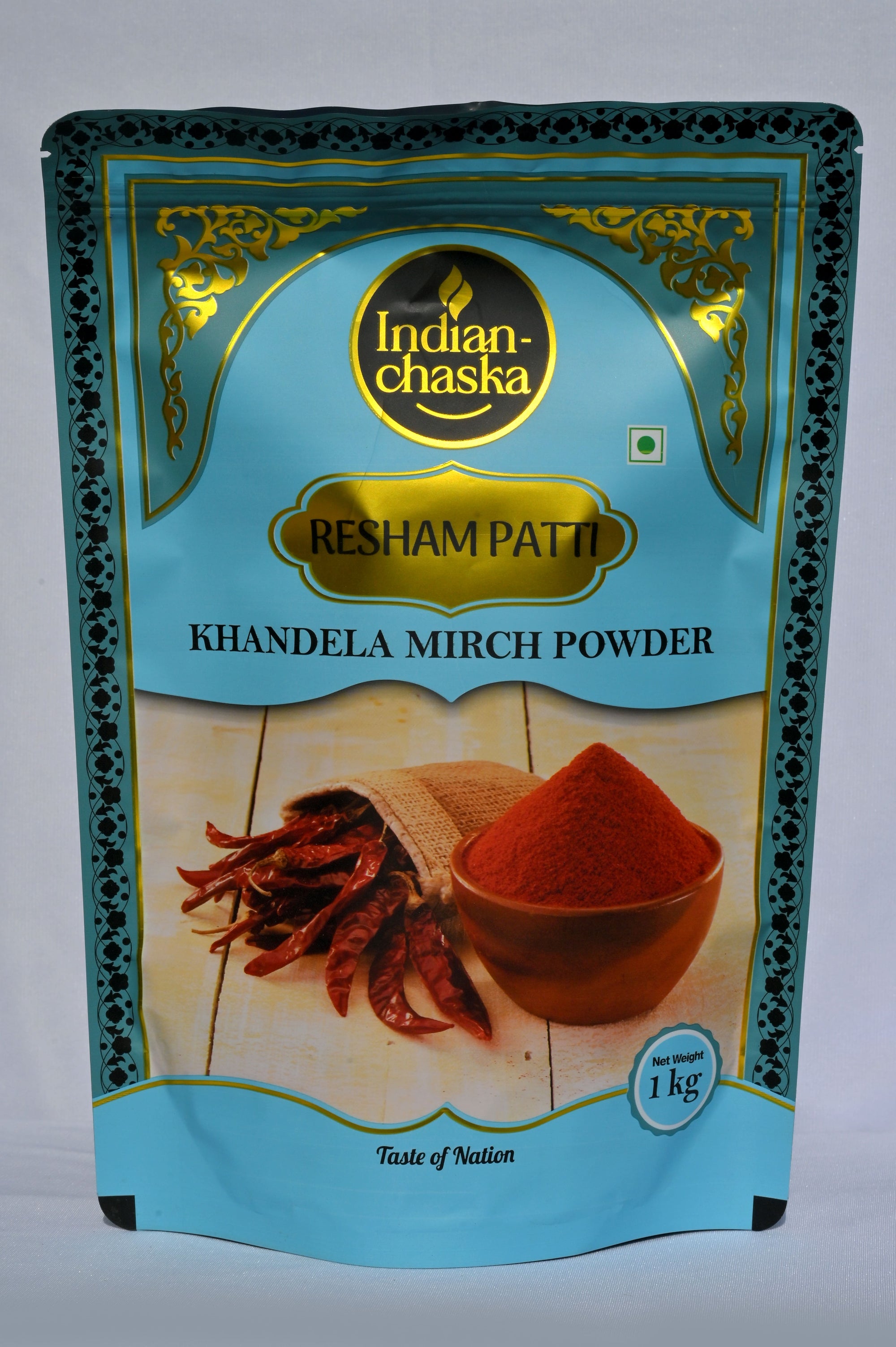 variant-1kg