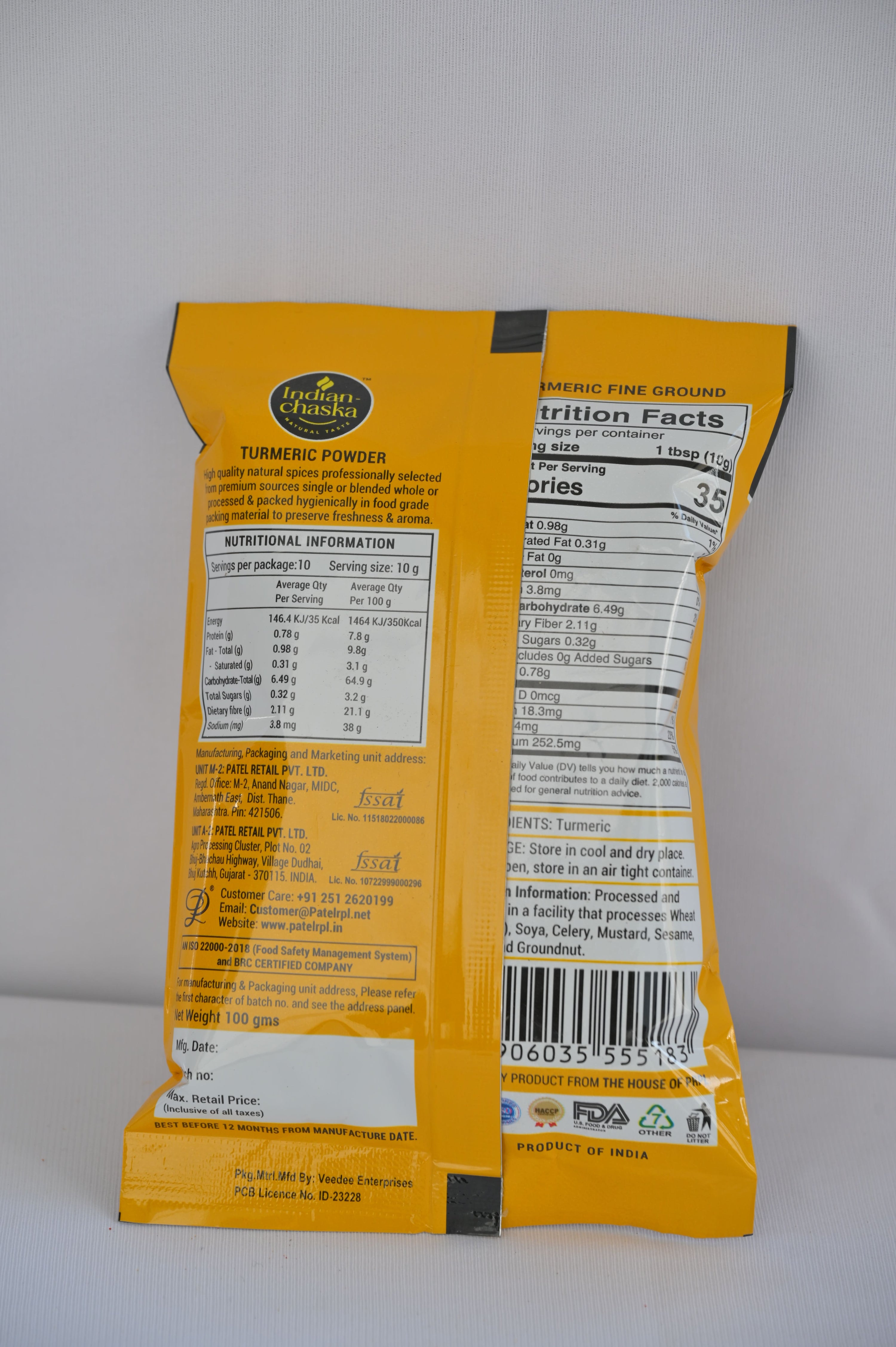 variant-100g-pouch