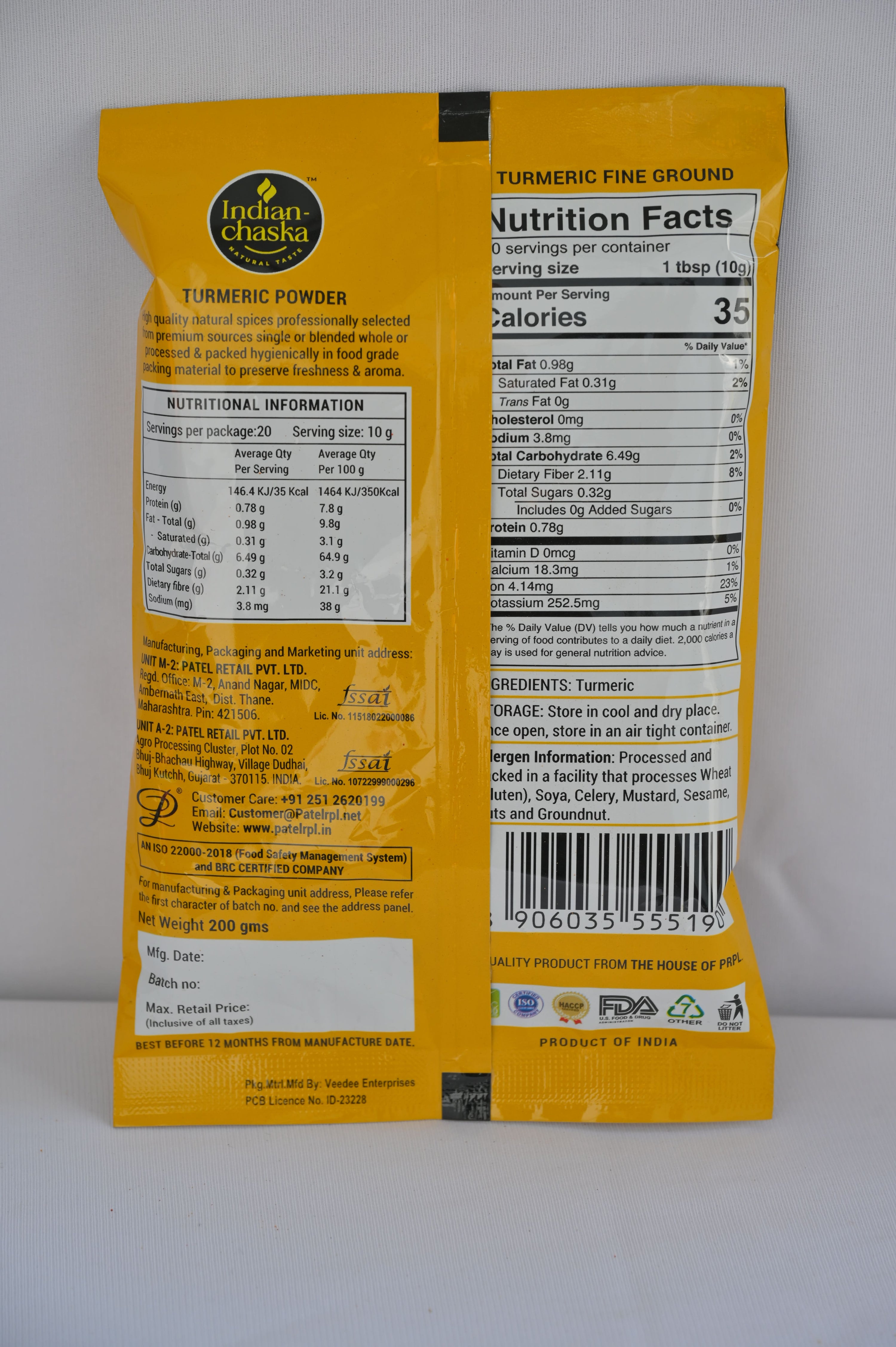 variant-200g-pouch