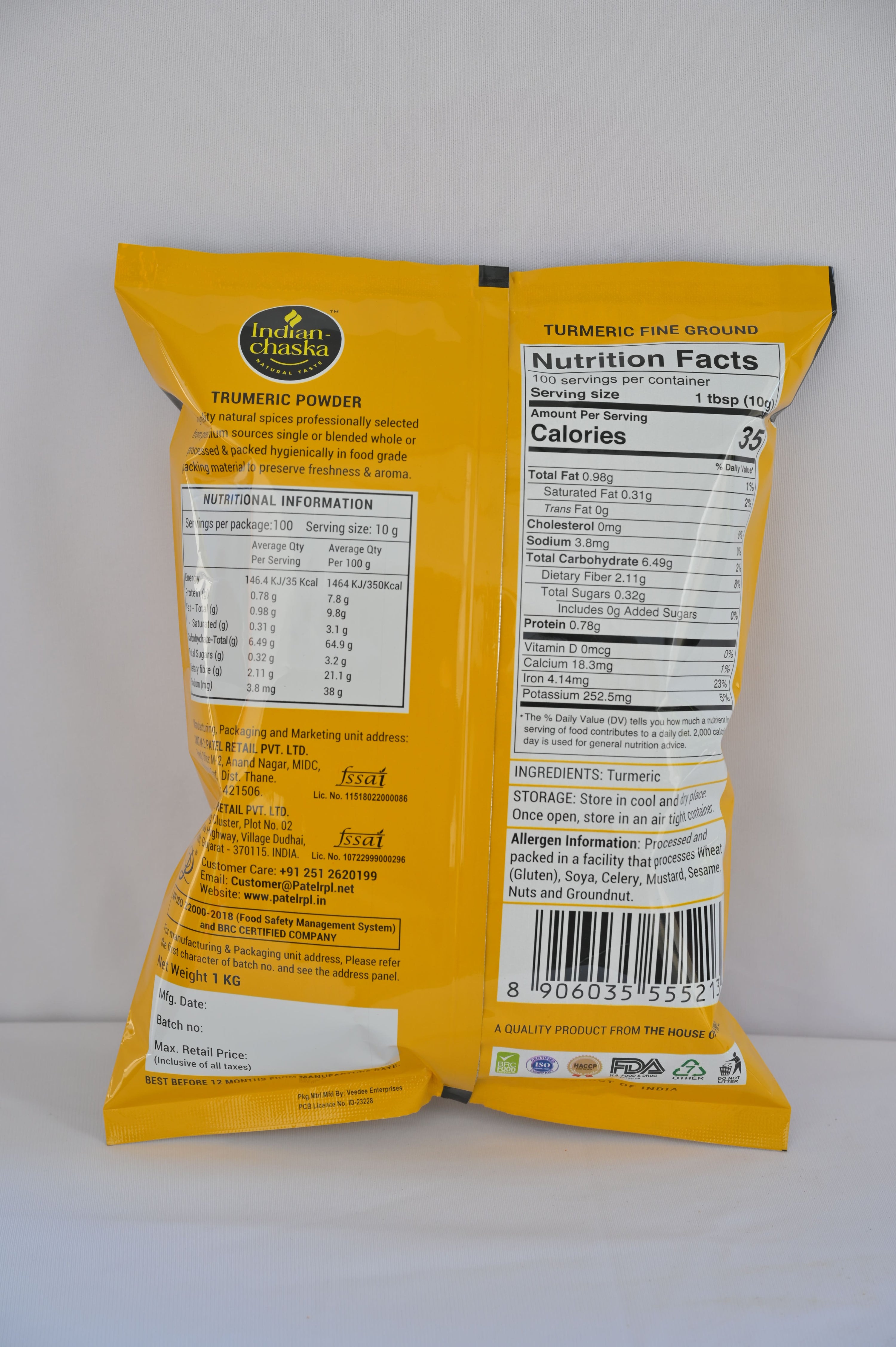 variant-1kg